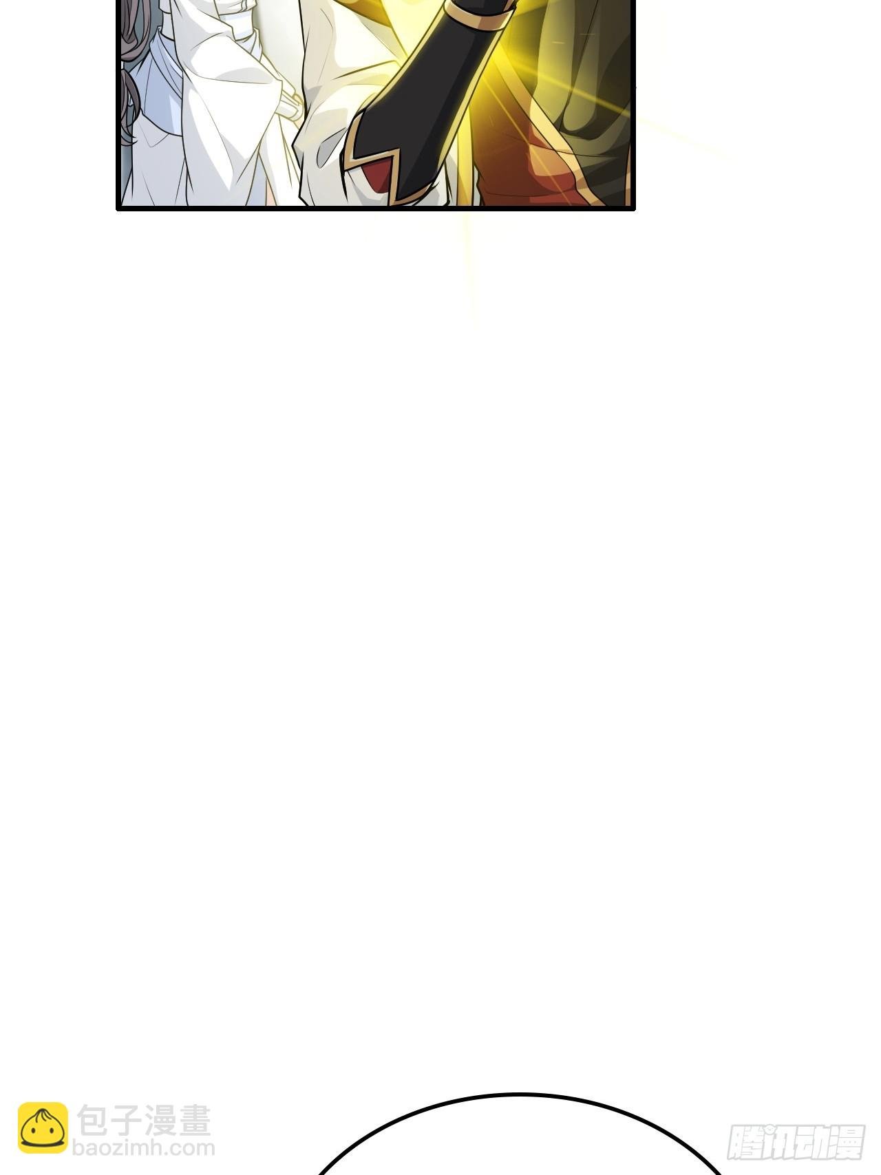125话 玩家被魔念夺舍封号