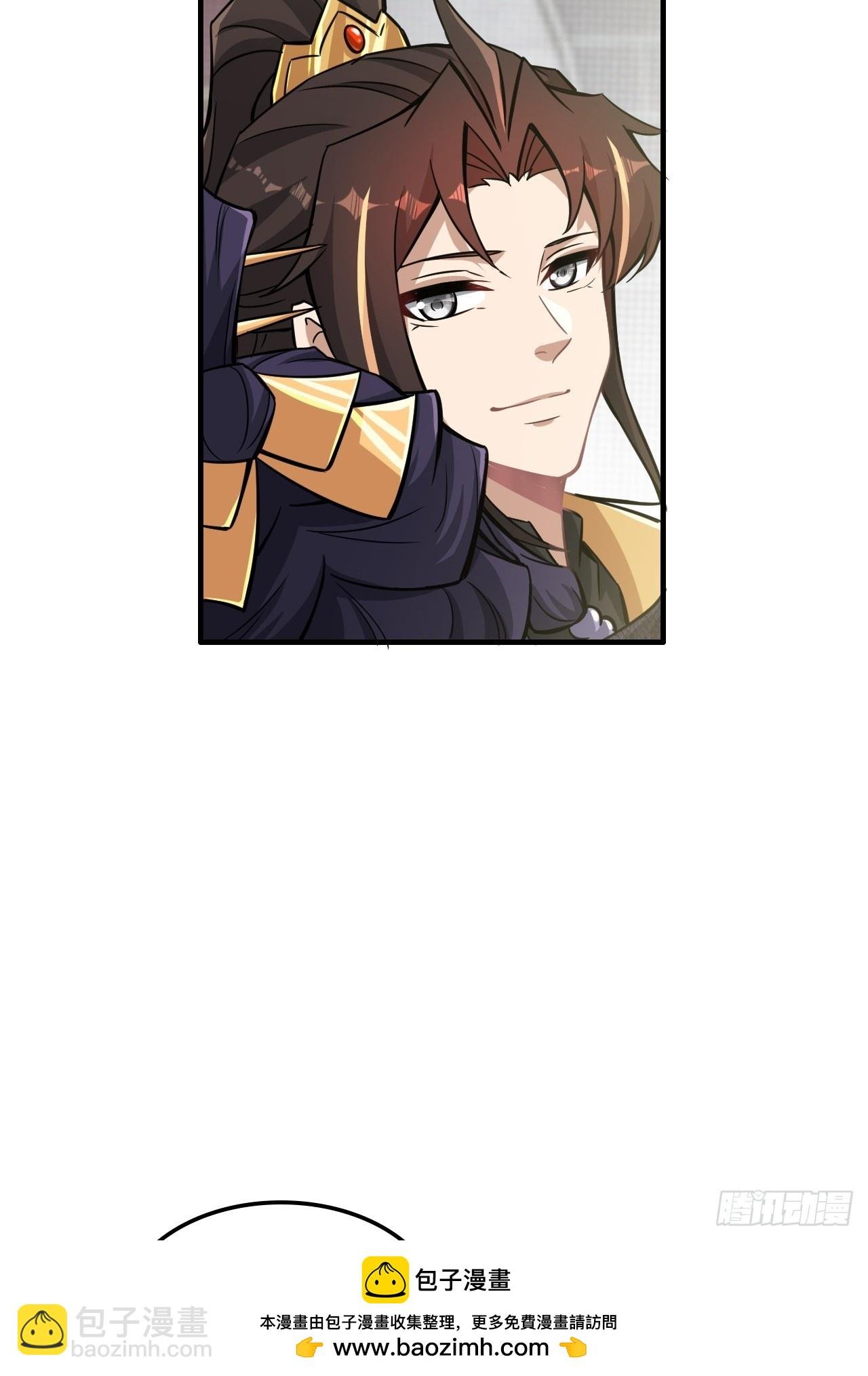 125话 玩家被魔念夺舍封号