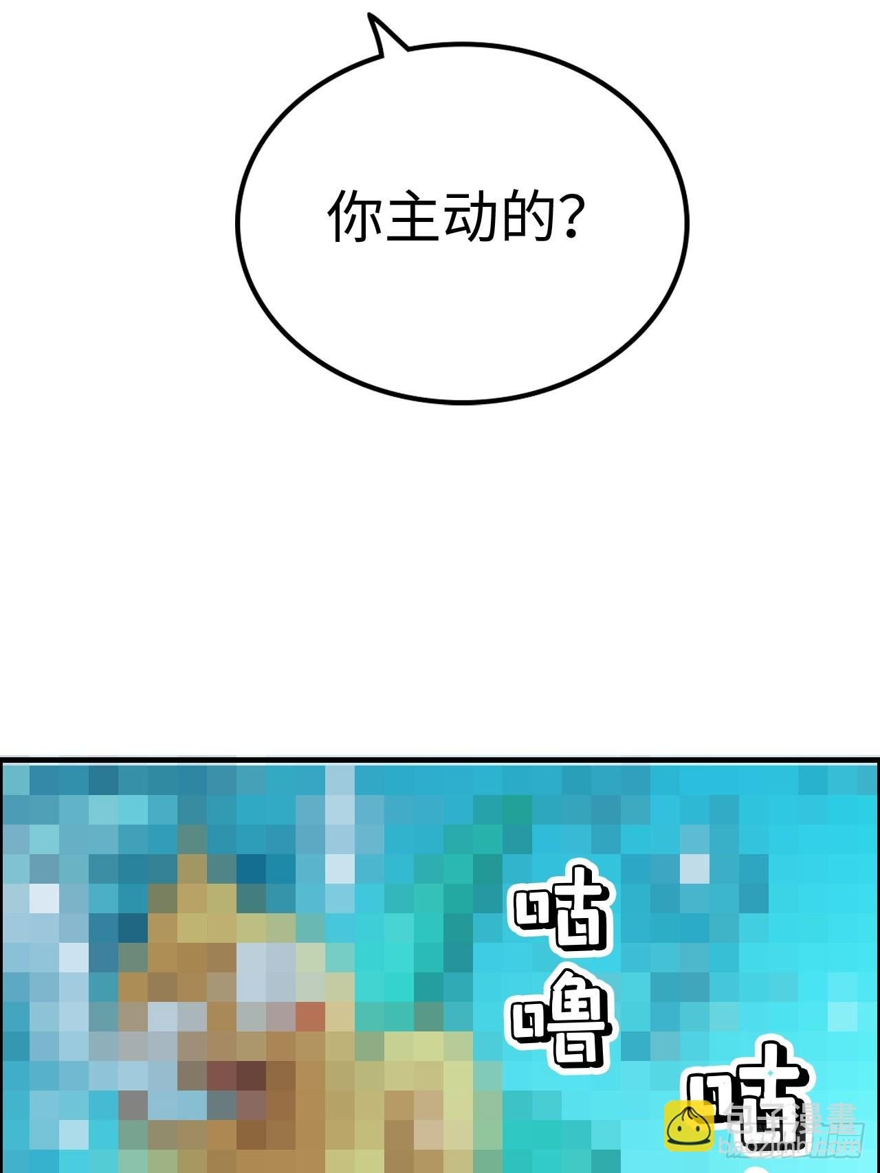 127话 一门之掌的责任