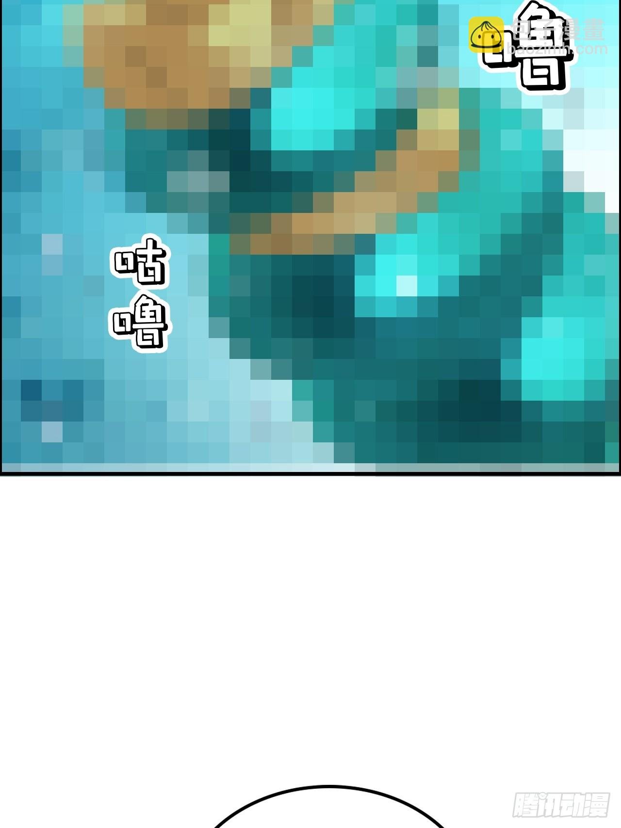 127话 一门之掌的责任