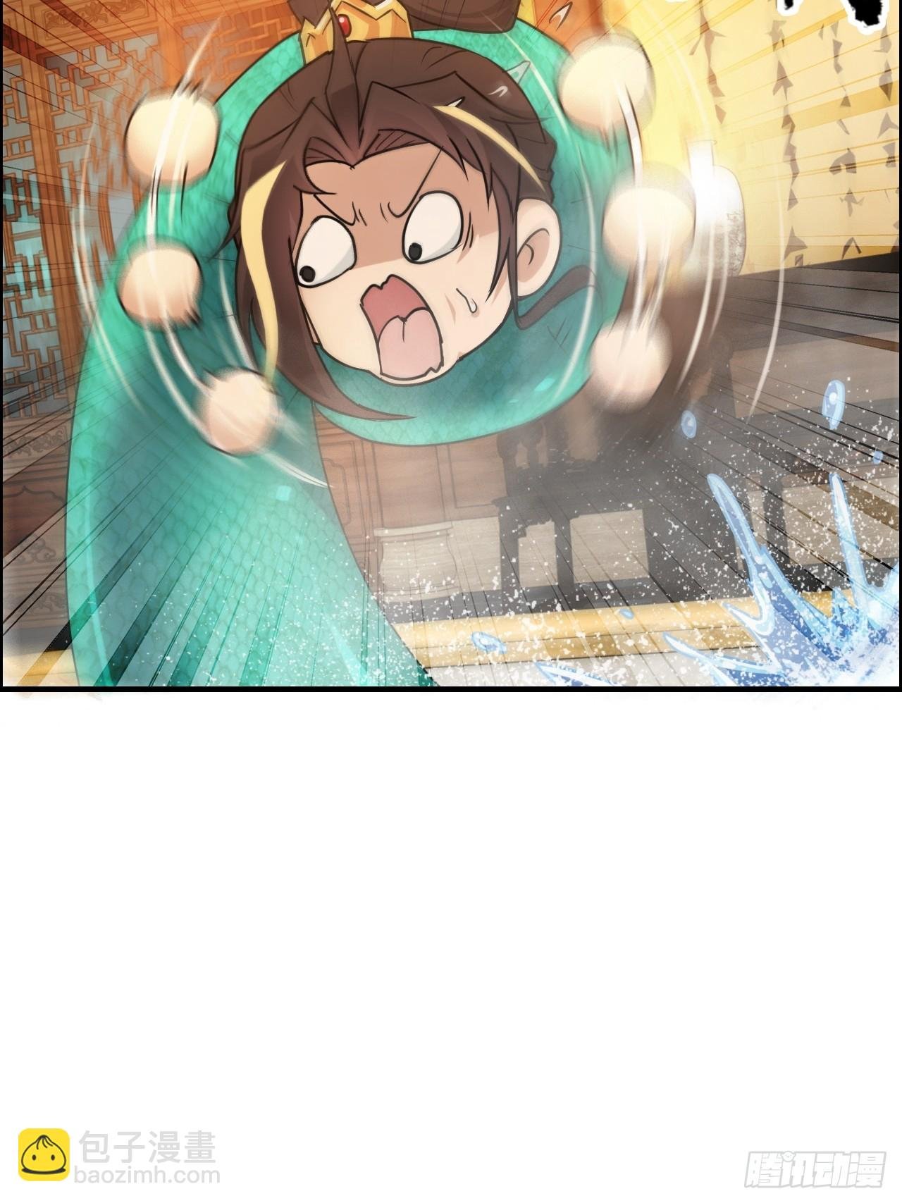 127话 一门之掌的责任
