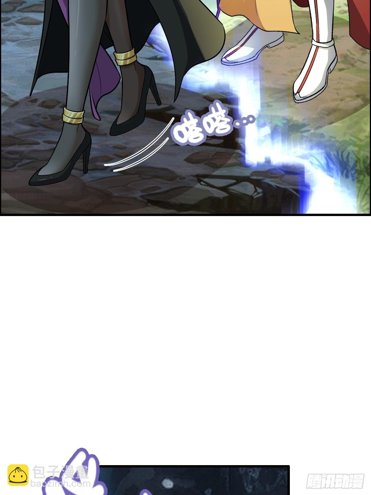 128话 万魔洞窟的魔女