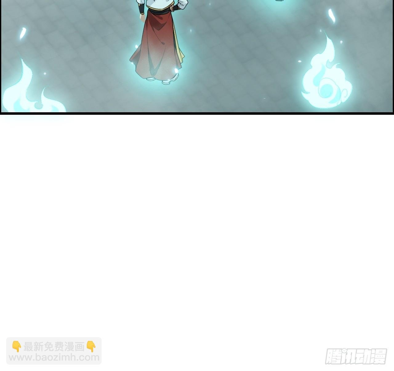 133话 师父