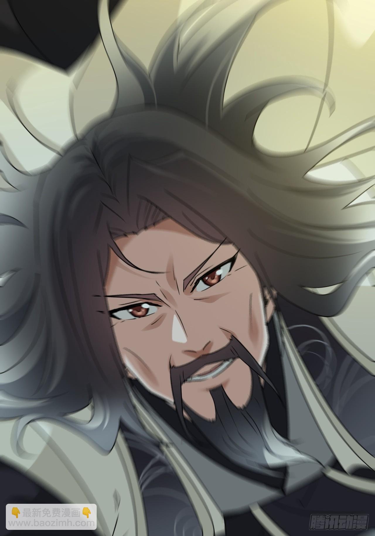 133话 师父
