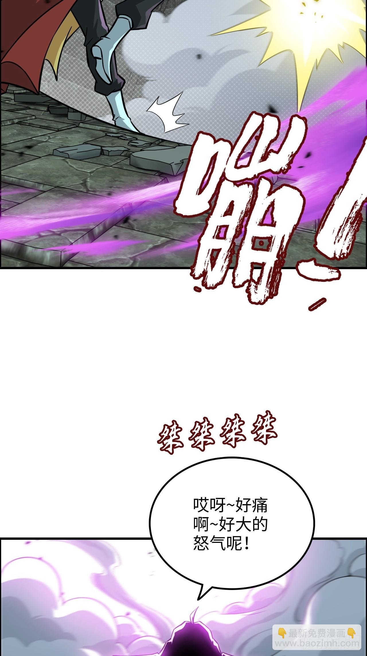 135话 谁是谁的猎物