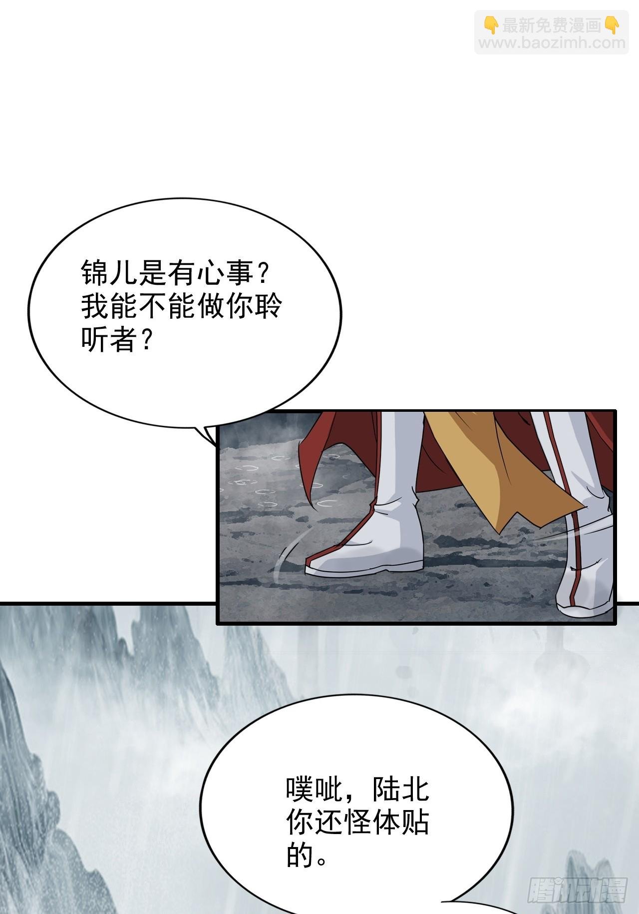 《四月四，雨纷纷》