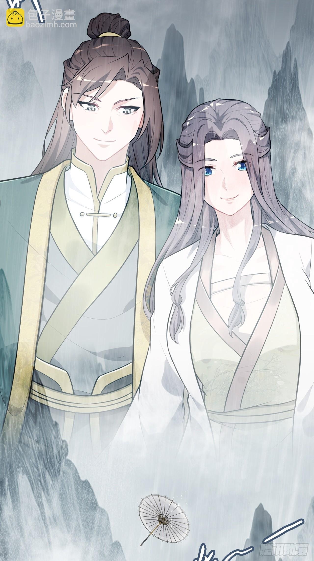 《四月四，雨纷纷》