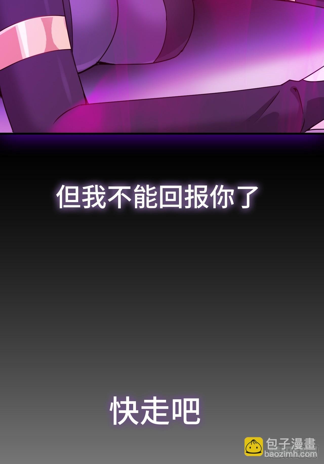 141话 万物皆有其道
