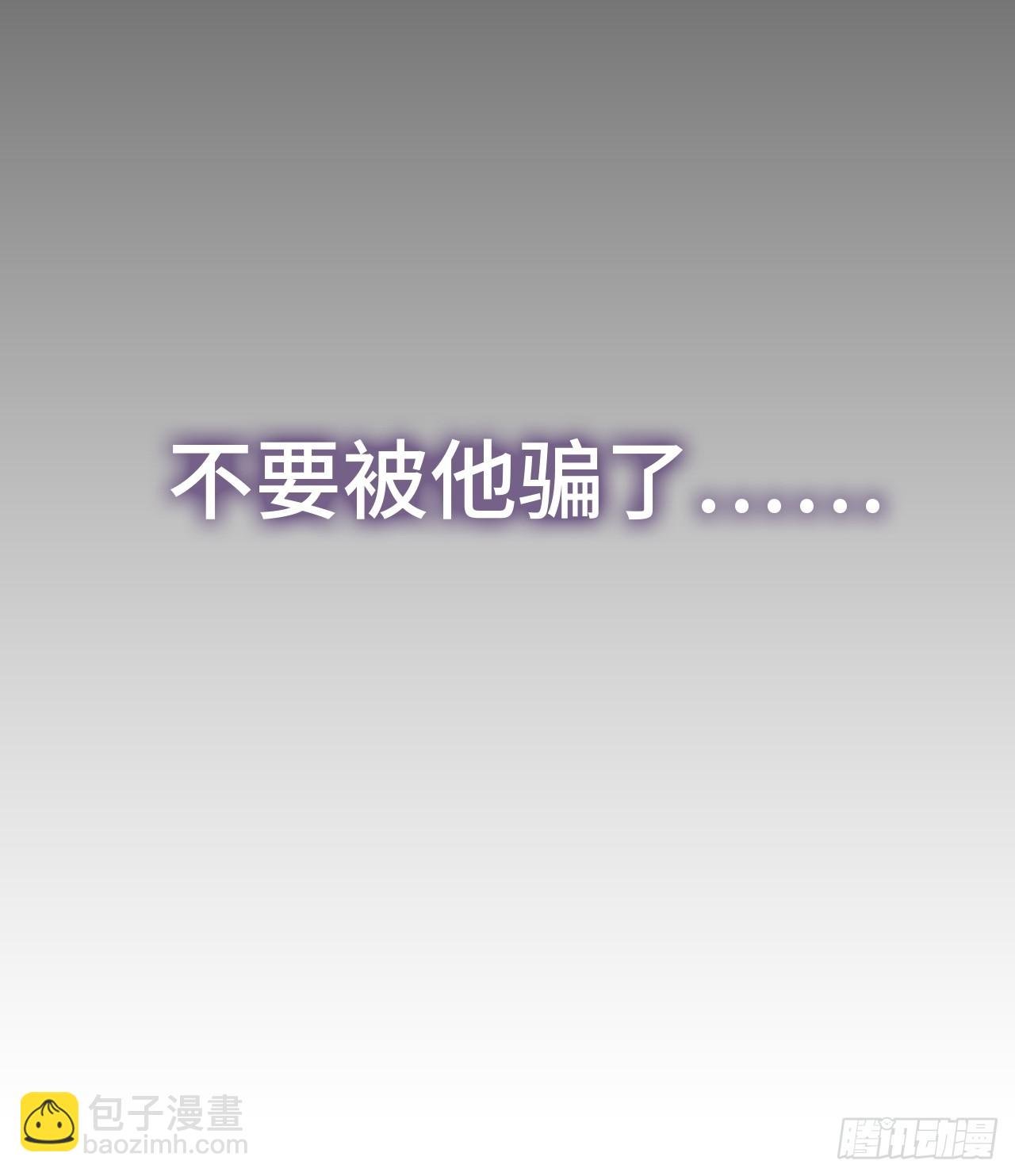 141话 万物皆有其道