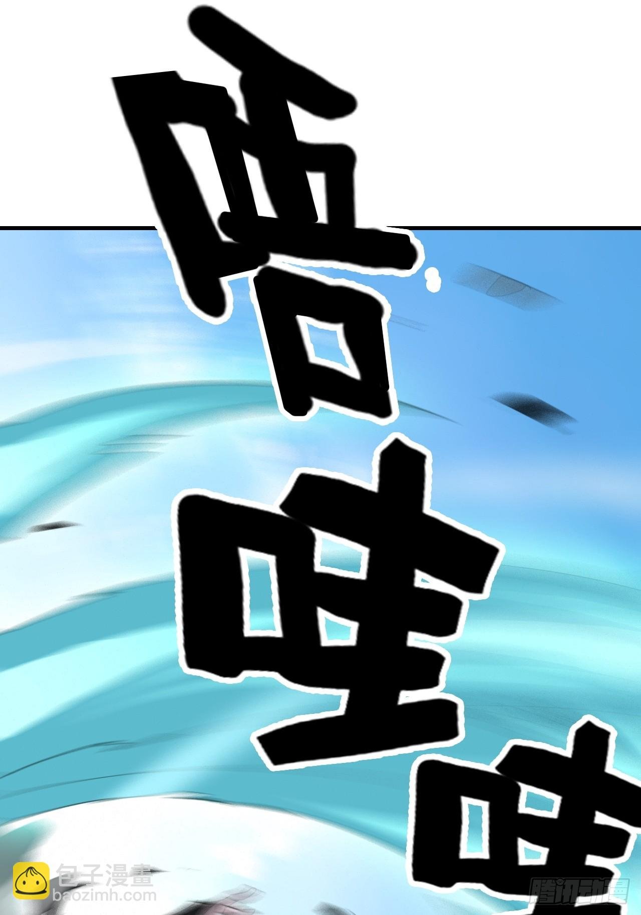 141话 万物皆有其道