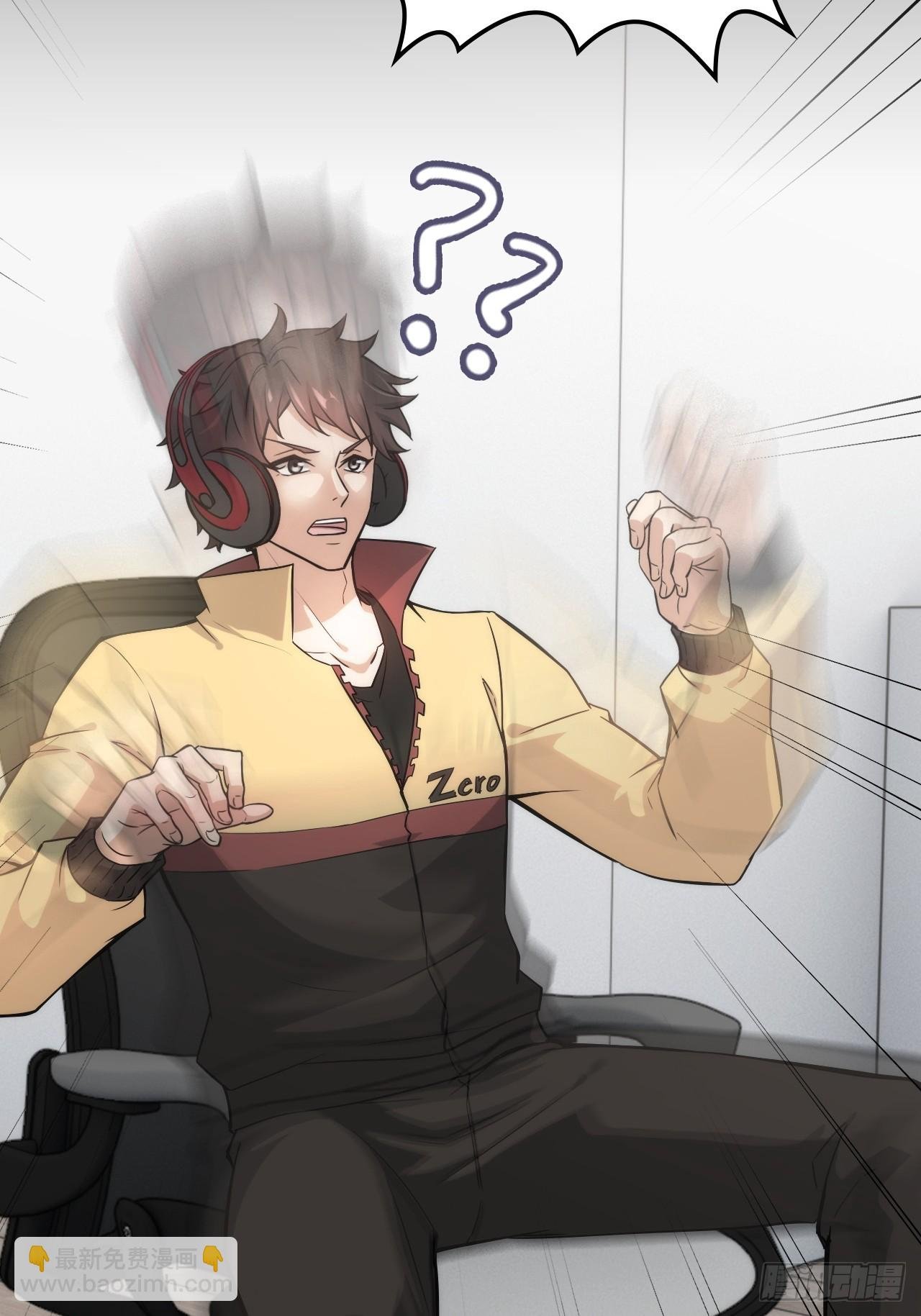 144话 万道之师
