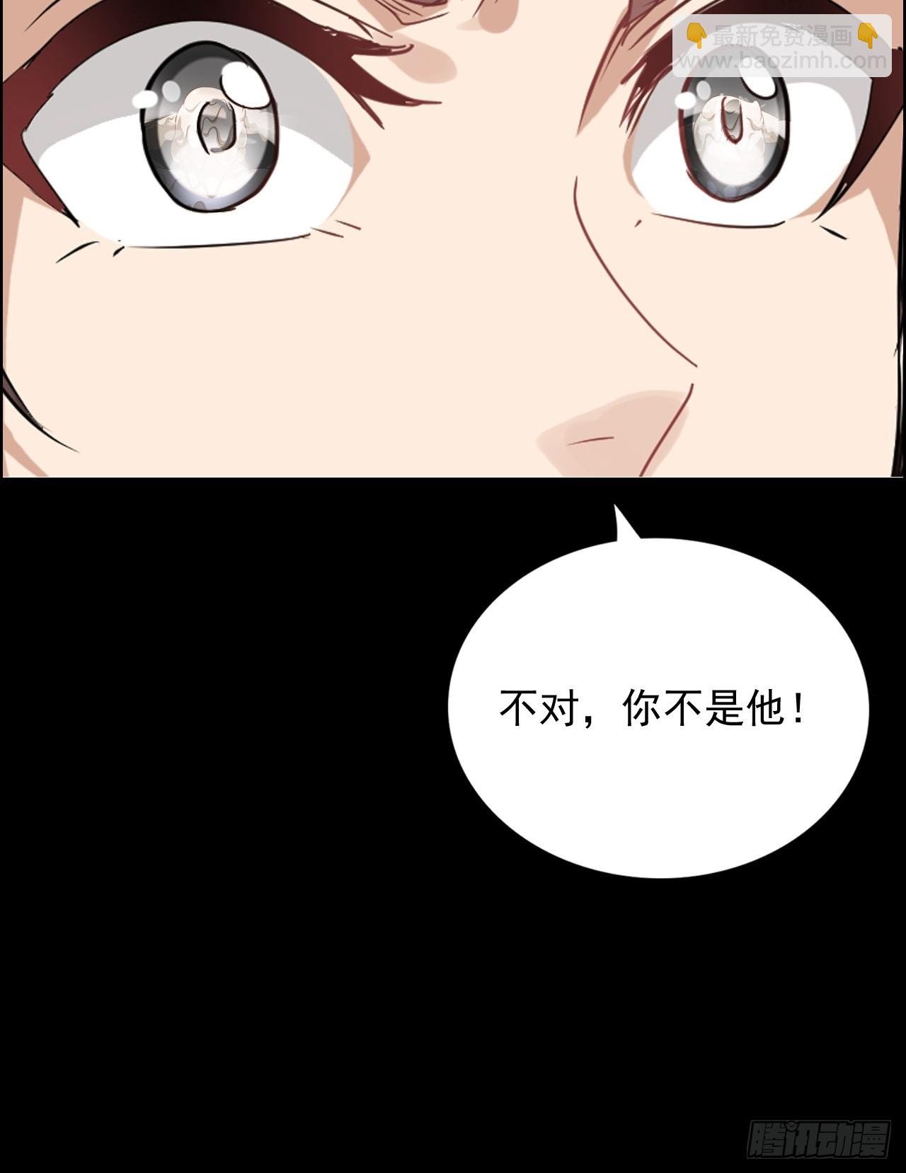 144话 万道之师
