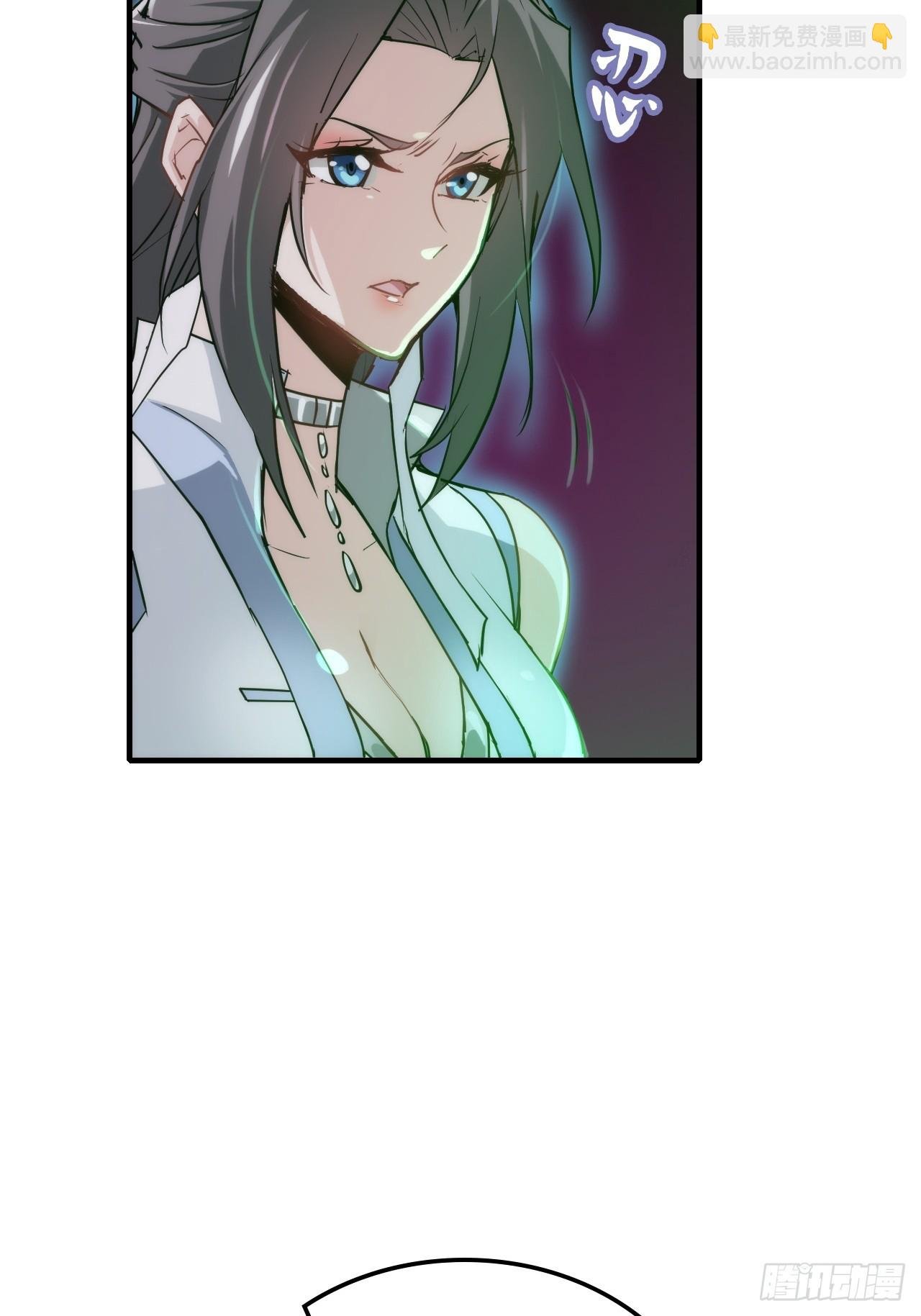 145话 为了你，无悔