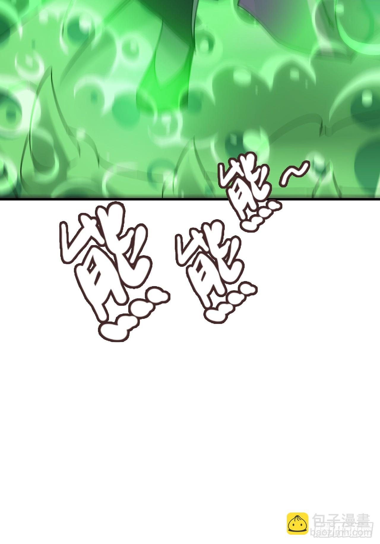 145话 为了你，无悔