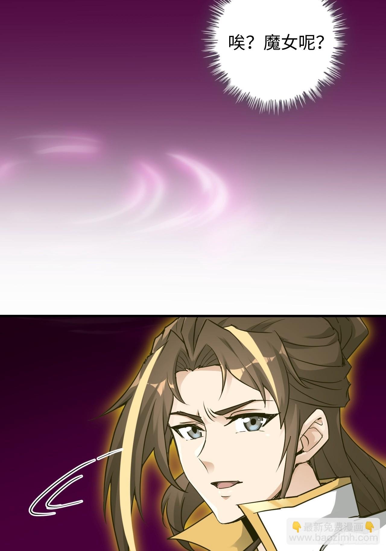 146话 离别