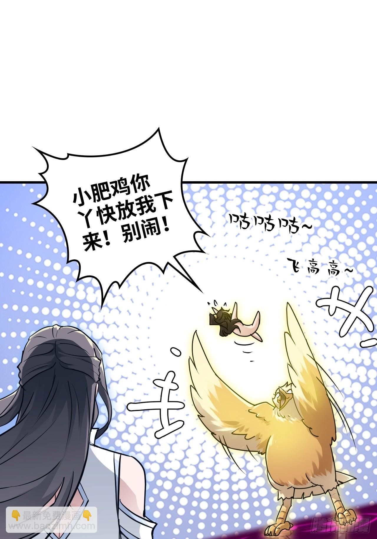 146话 离别