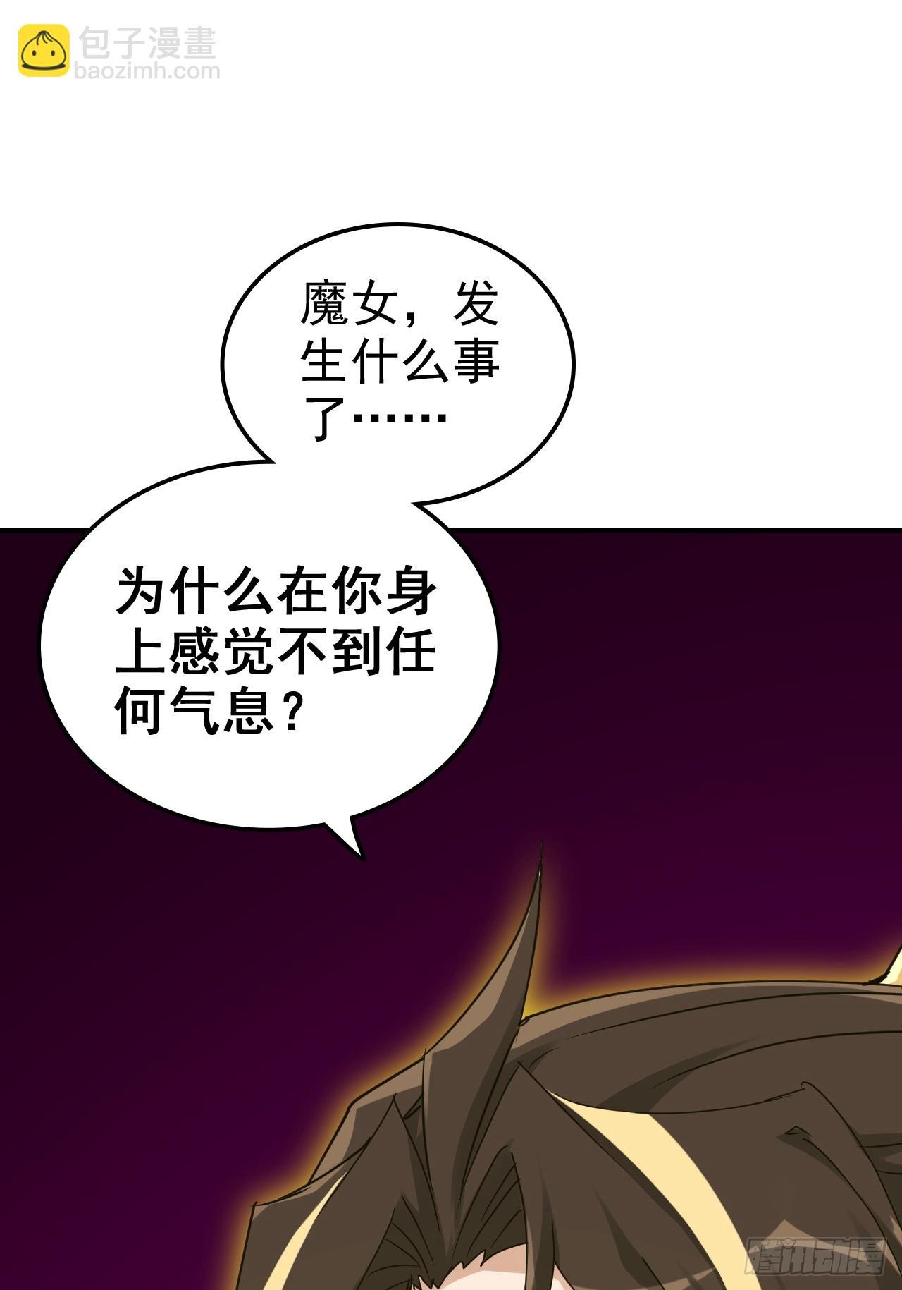 146话 离别