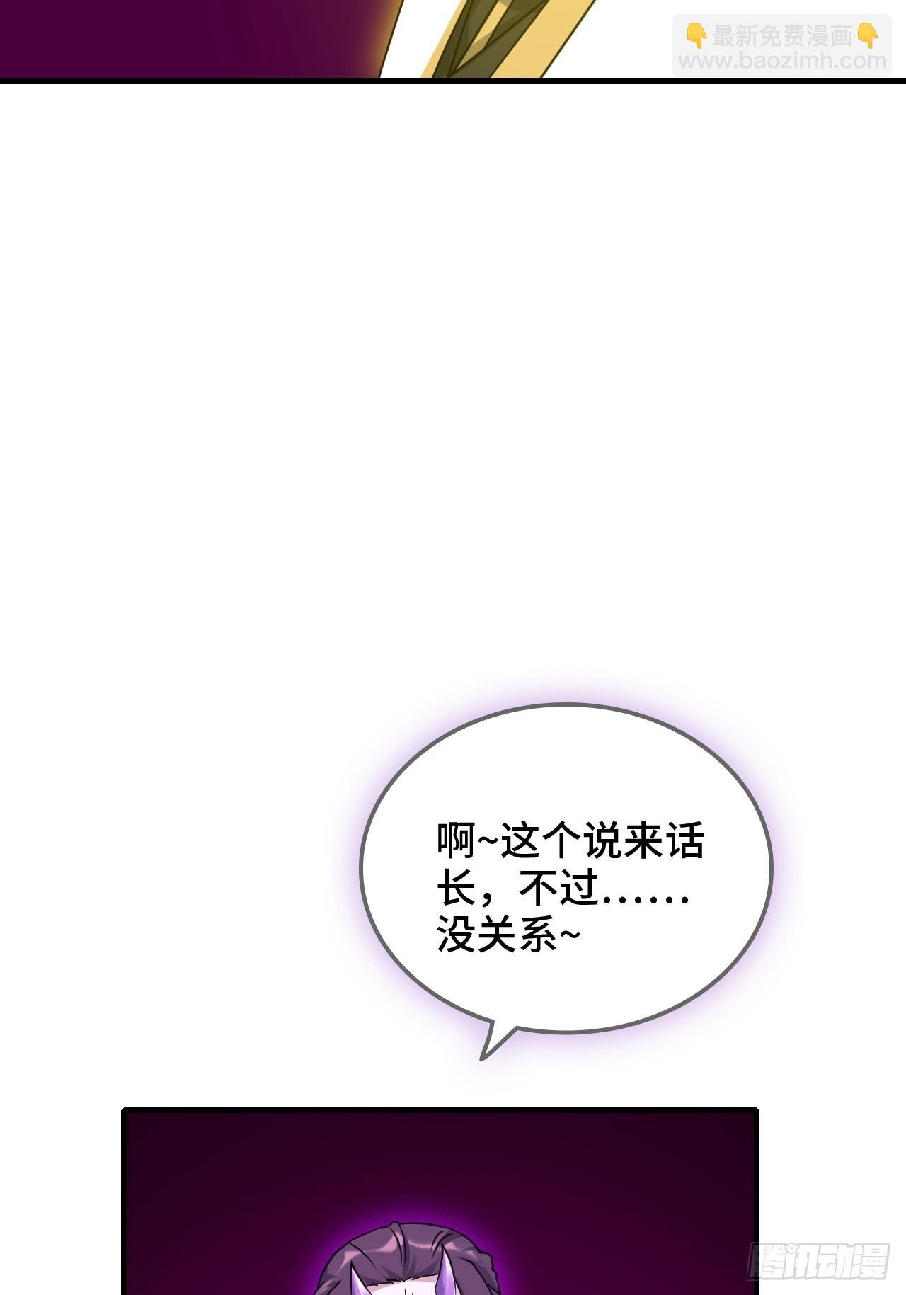 146话 离别