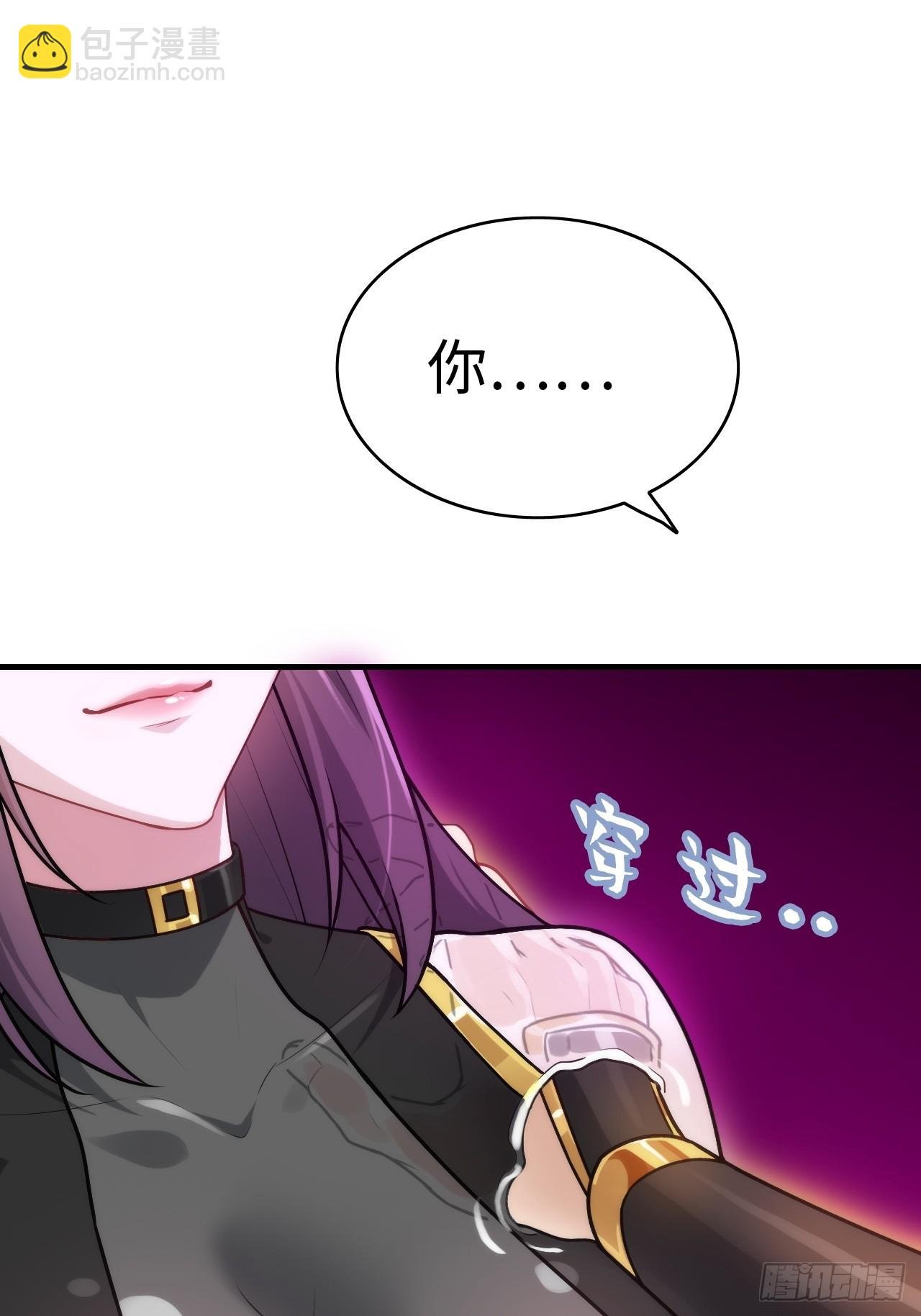 146话 离别