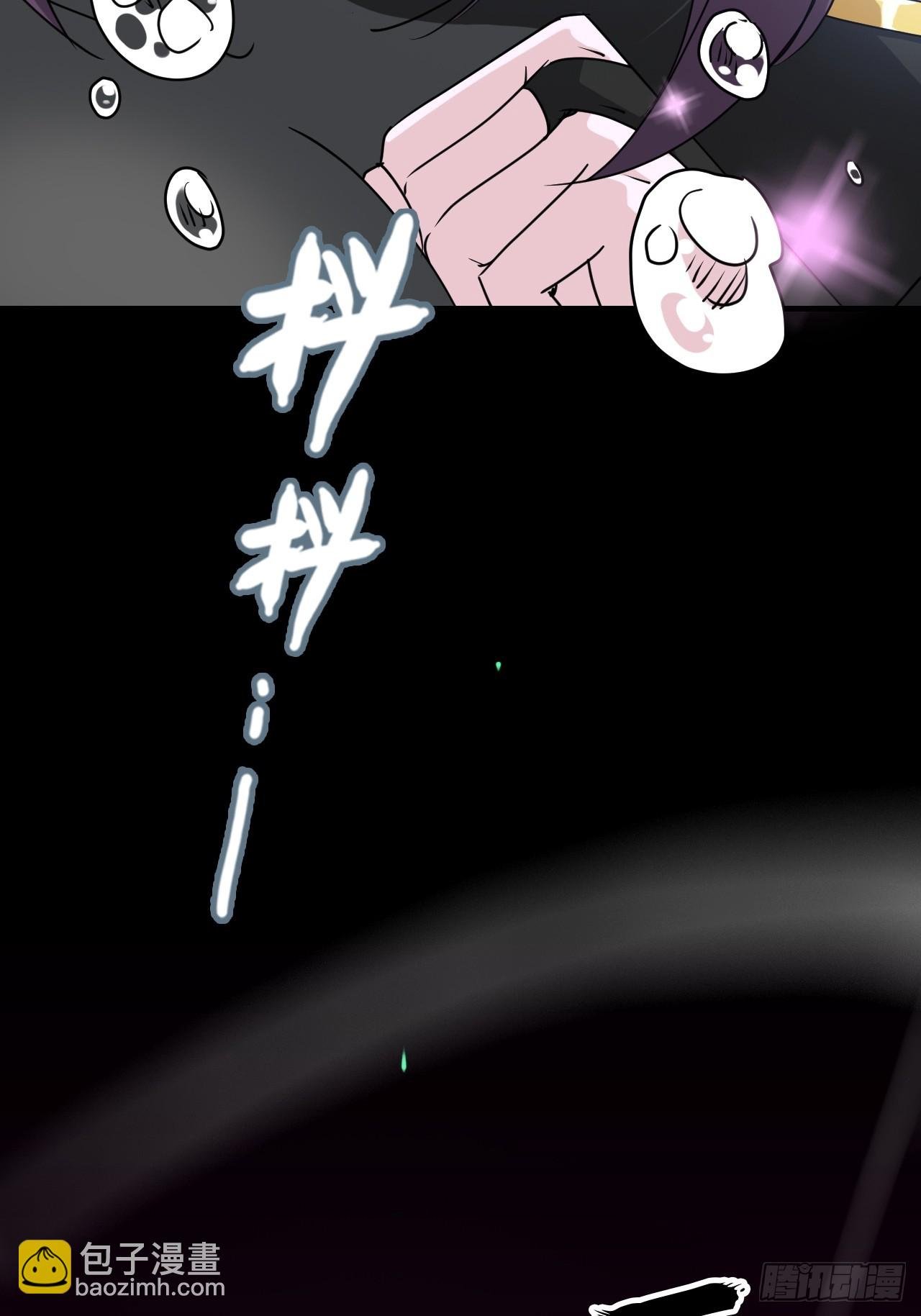 146话 离别