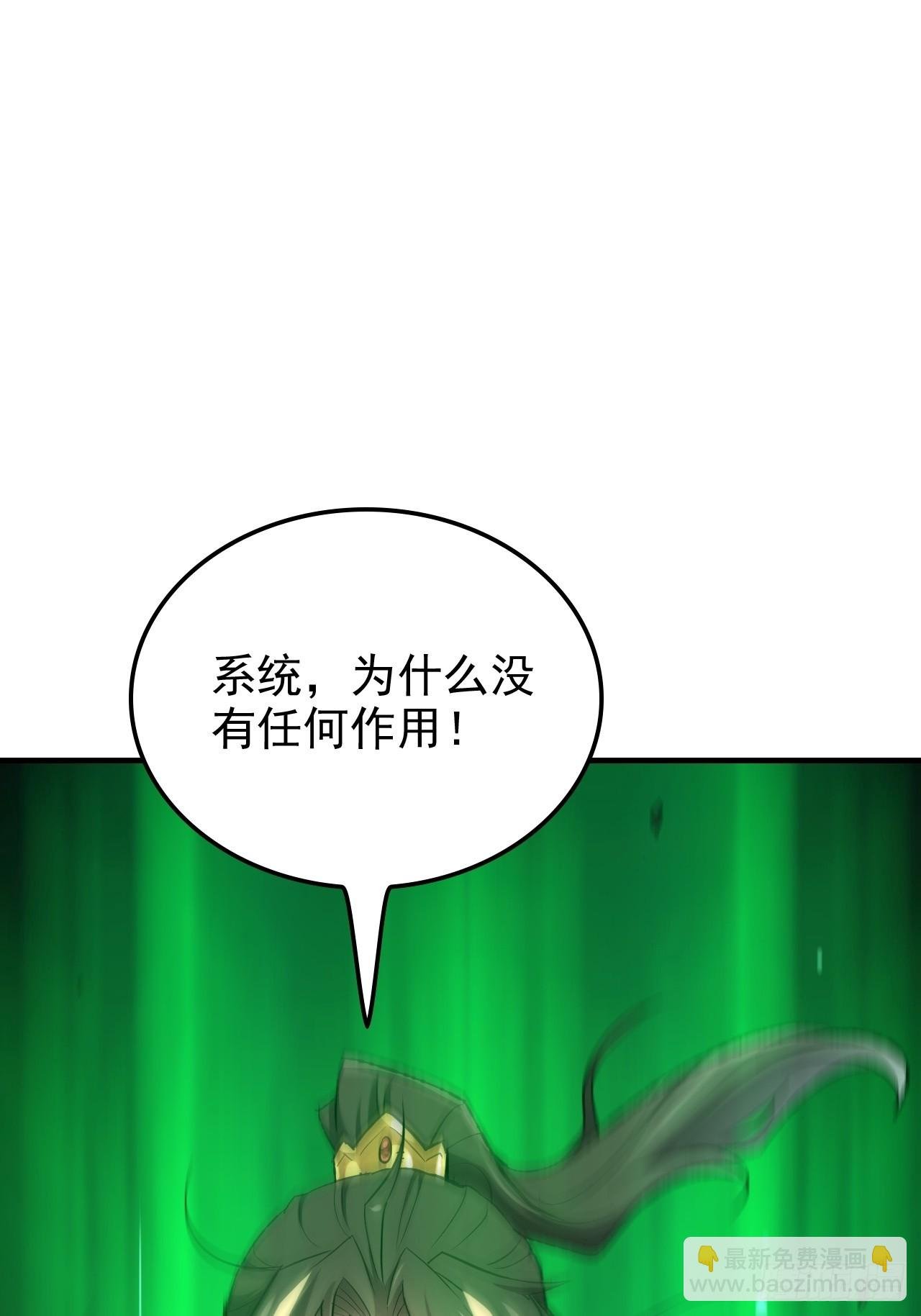 146话 离别