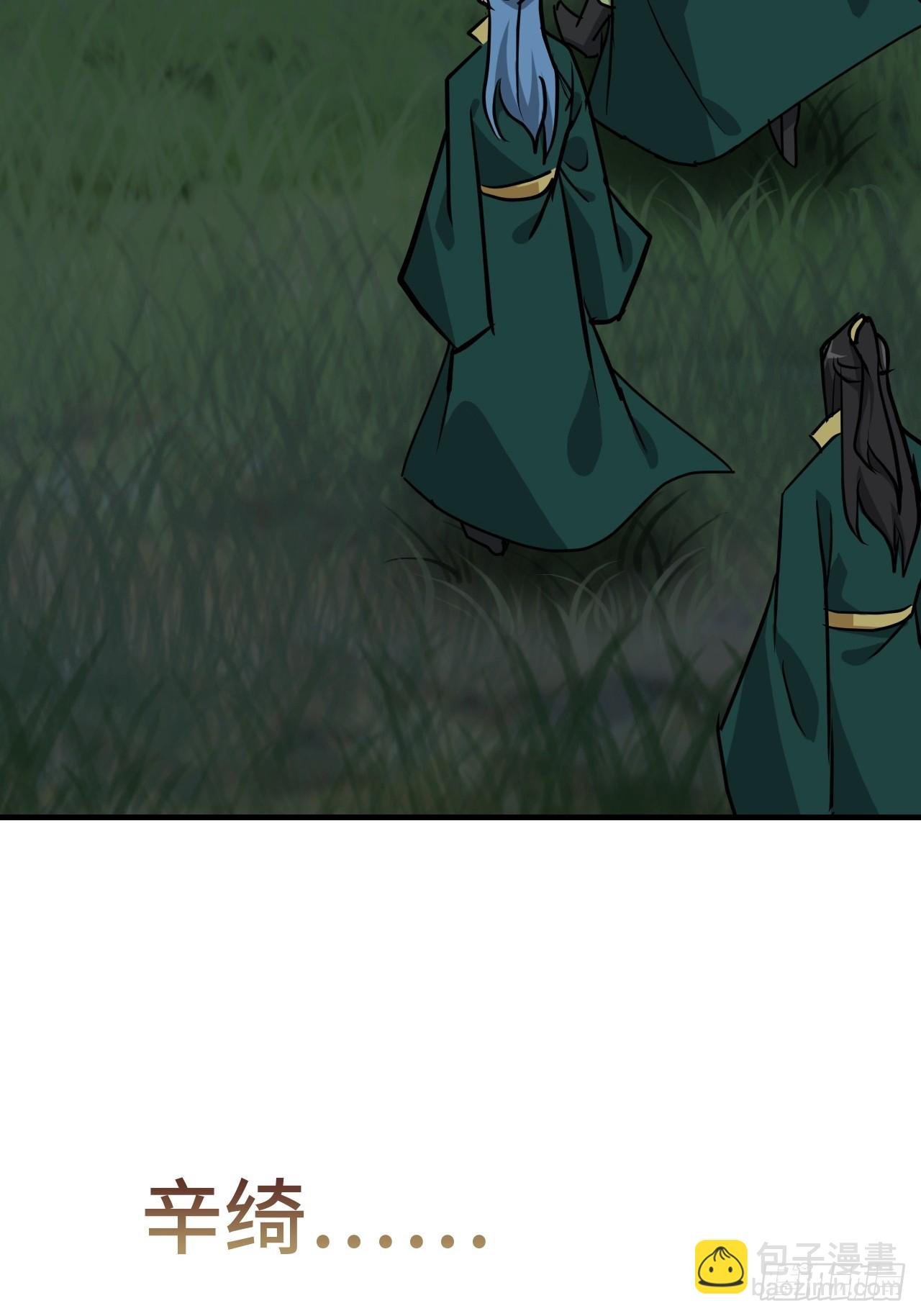 147话 道