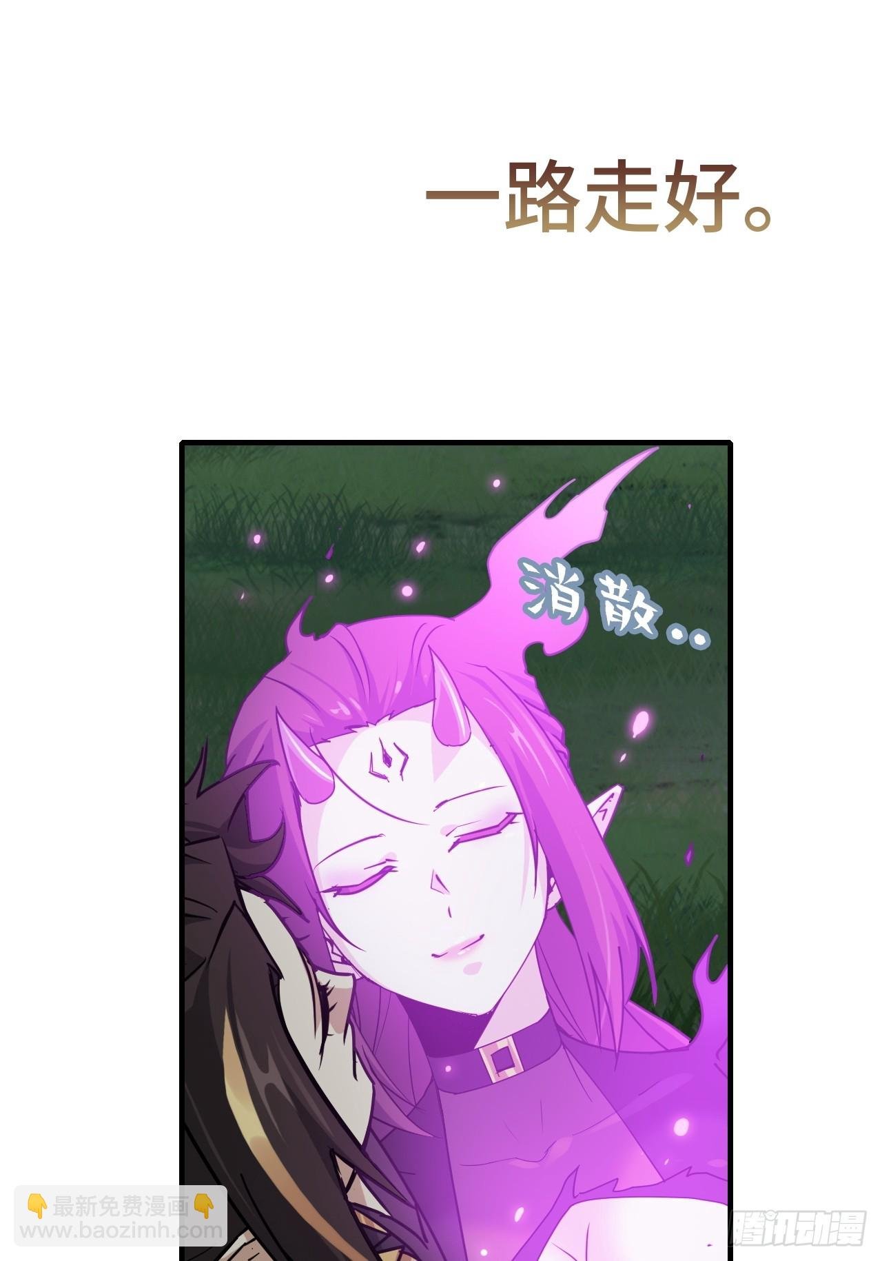 147话 道