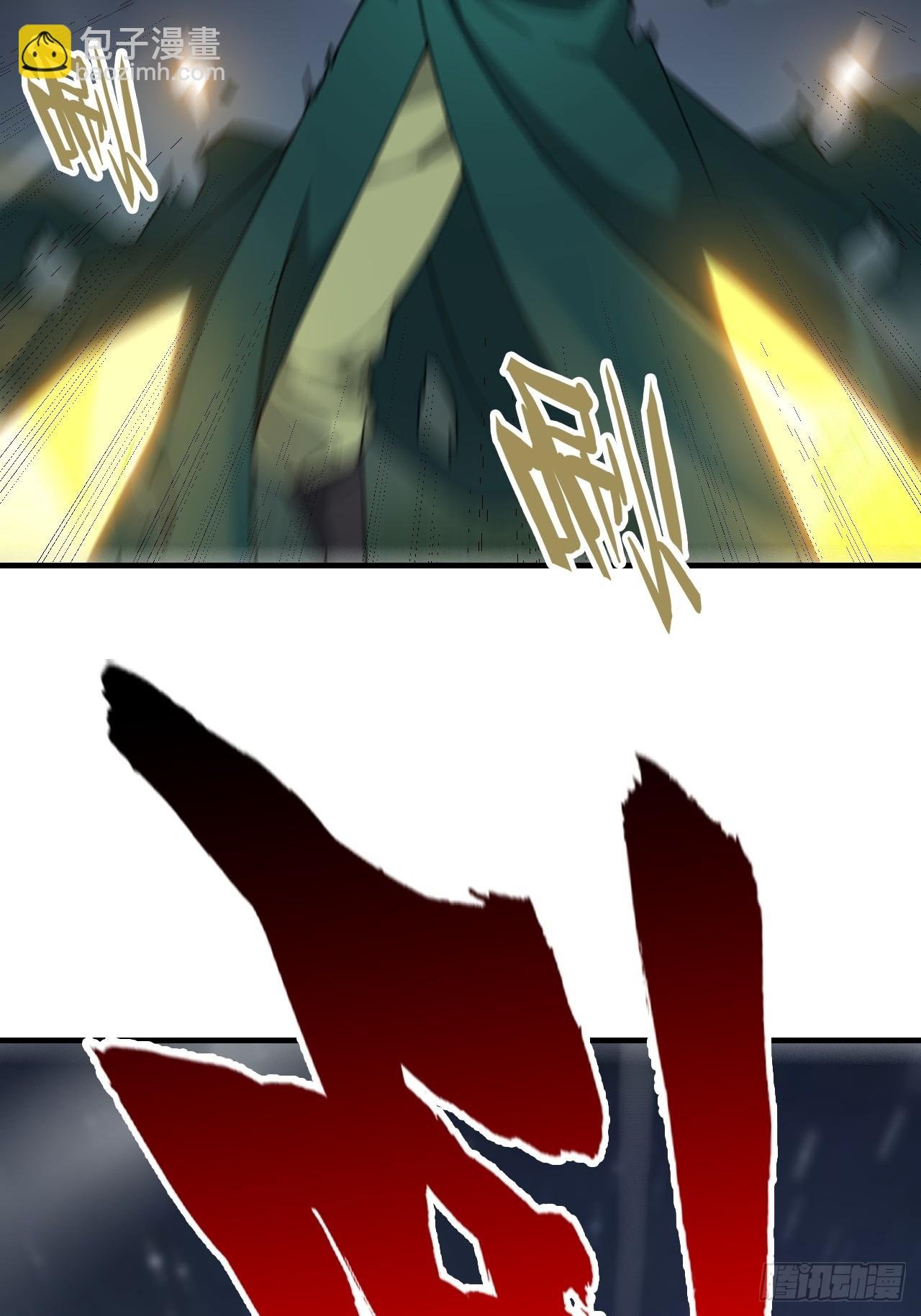 147话 道