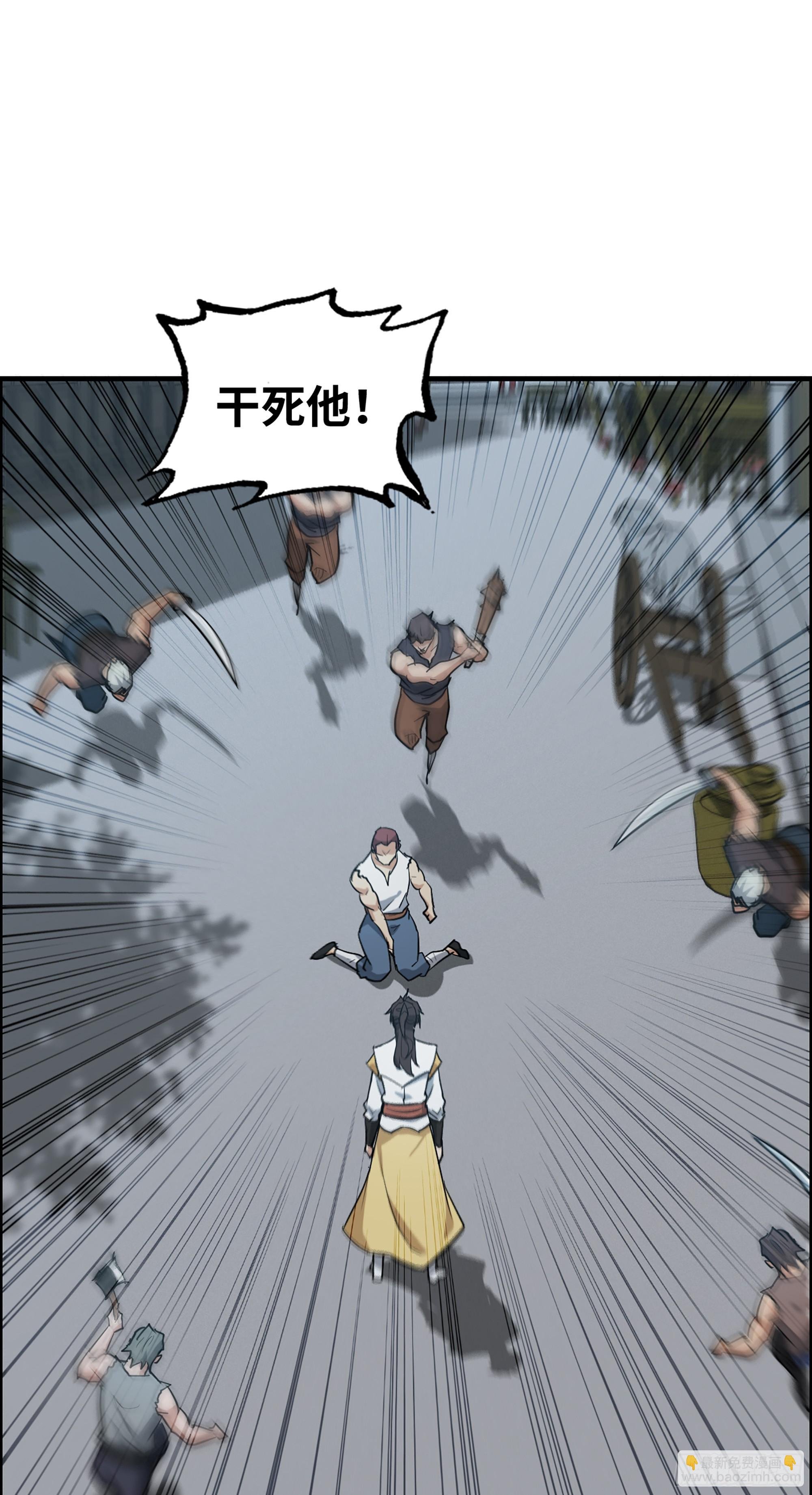 15话 夜黑风高杀人夜