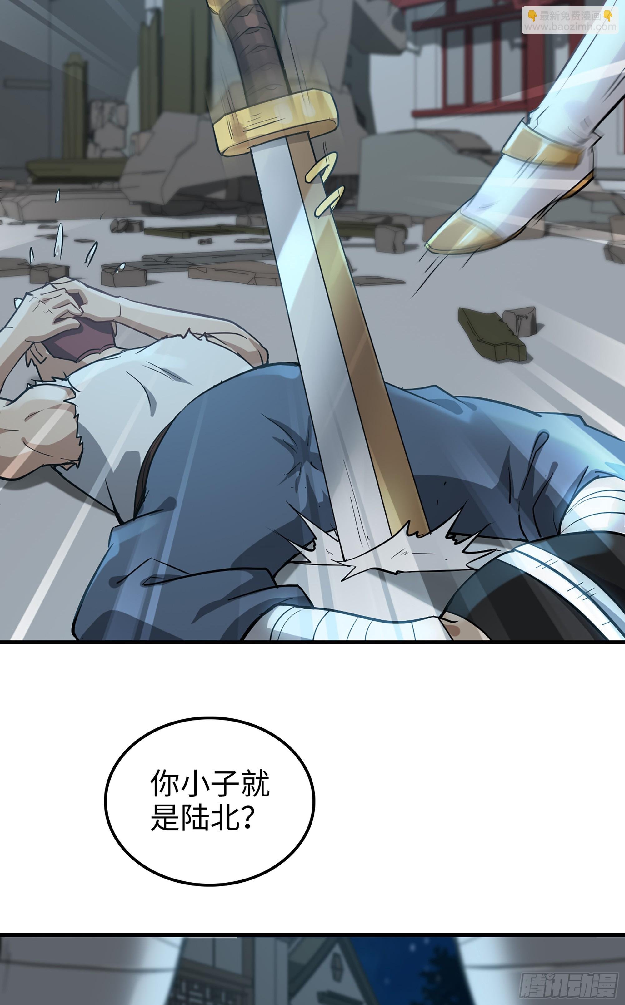 15话 夜黑风高杀人夜
