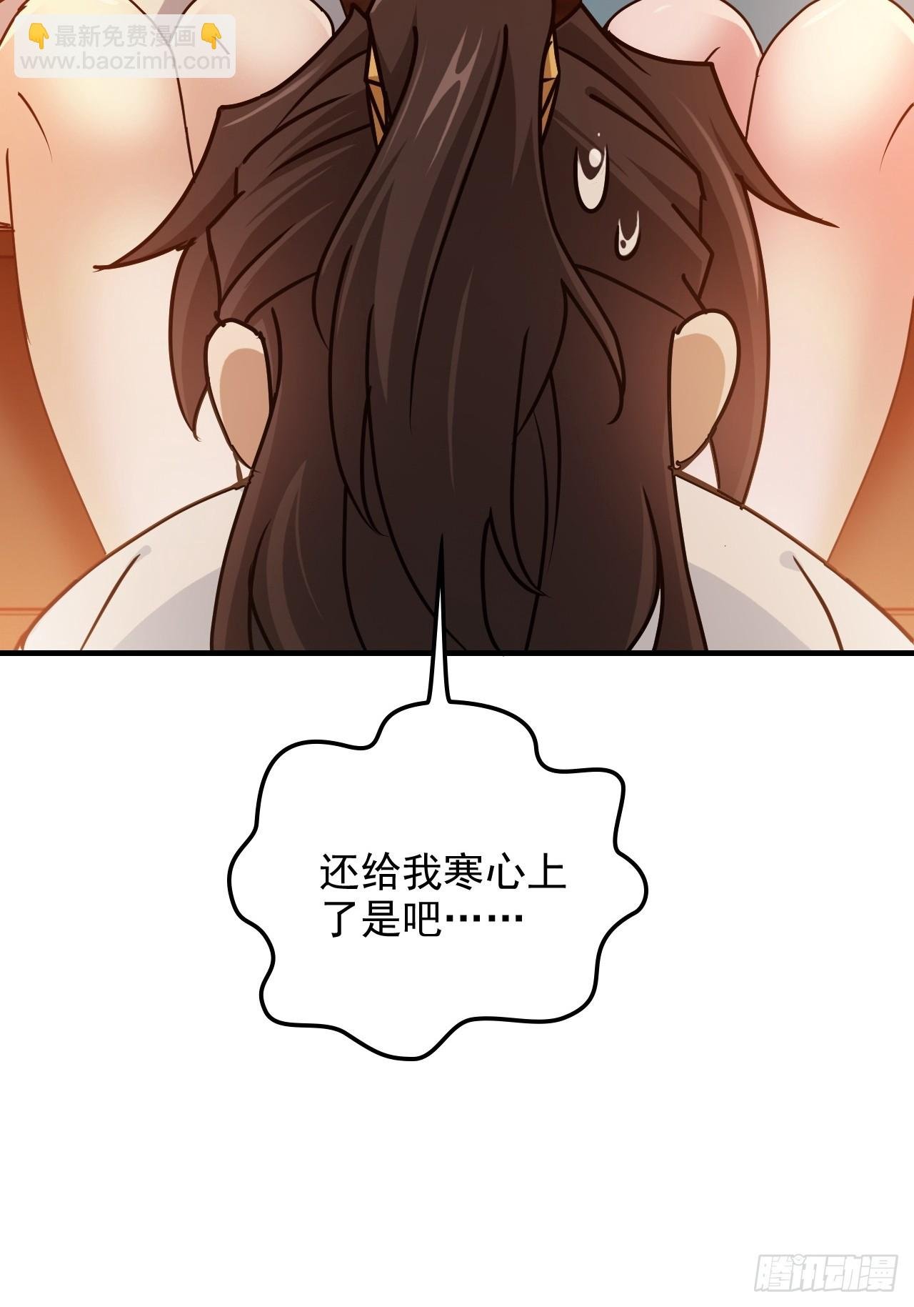 150话 晋级啦！