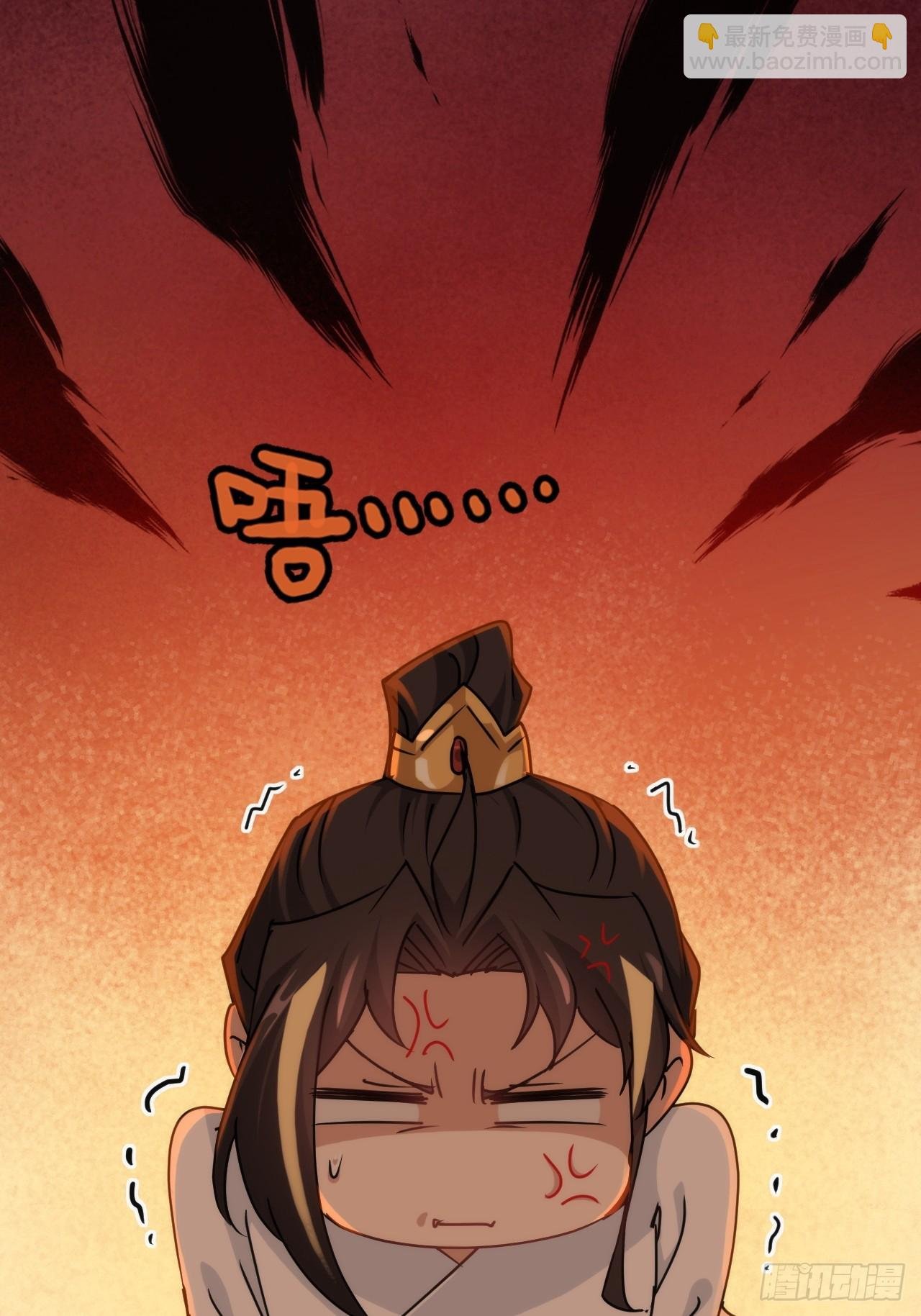 150话 晋级啦！