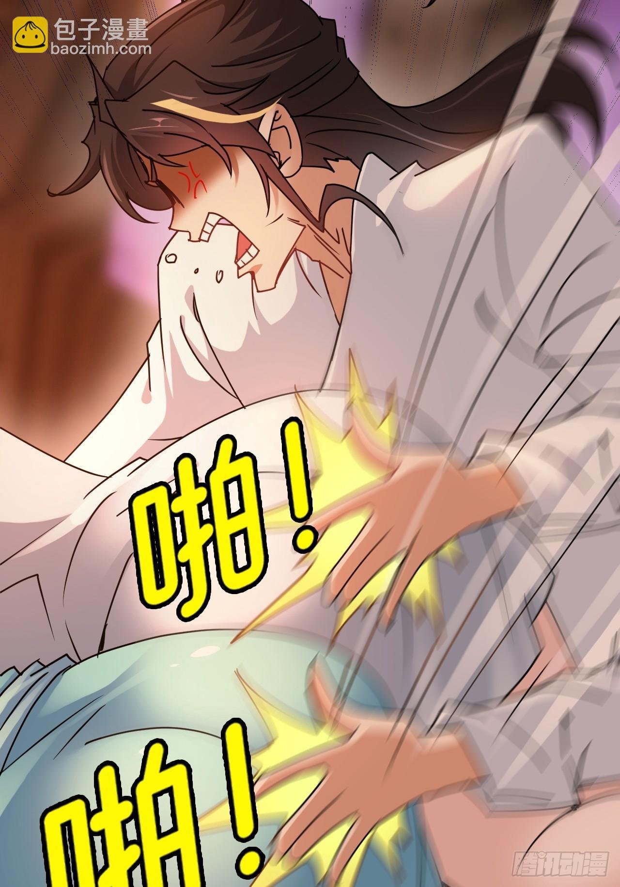 150话 晋级啦！