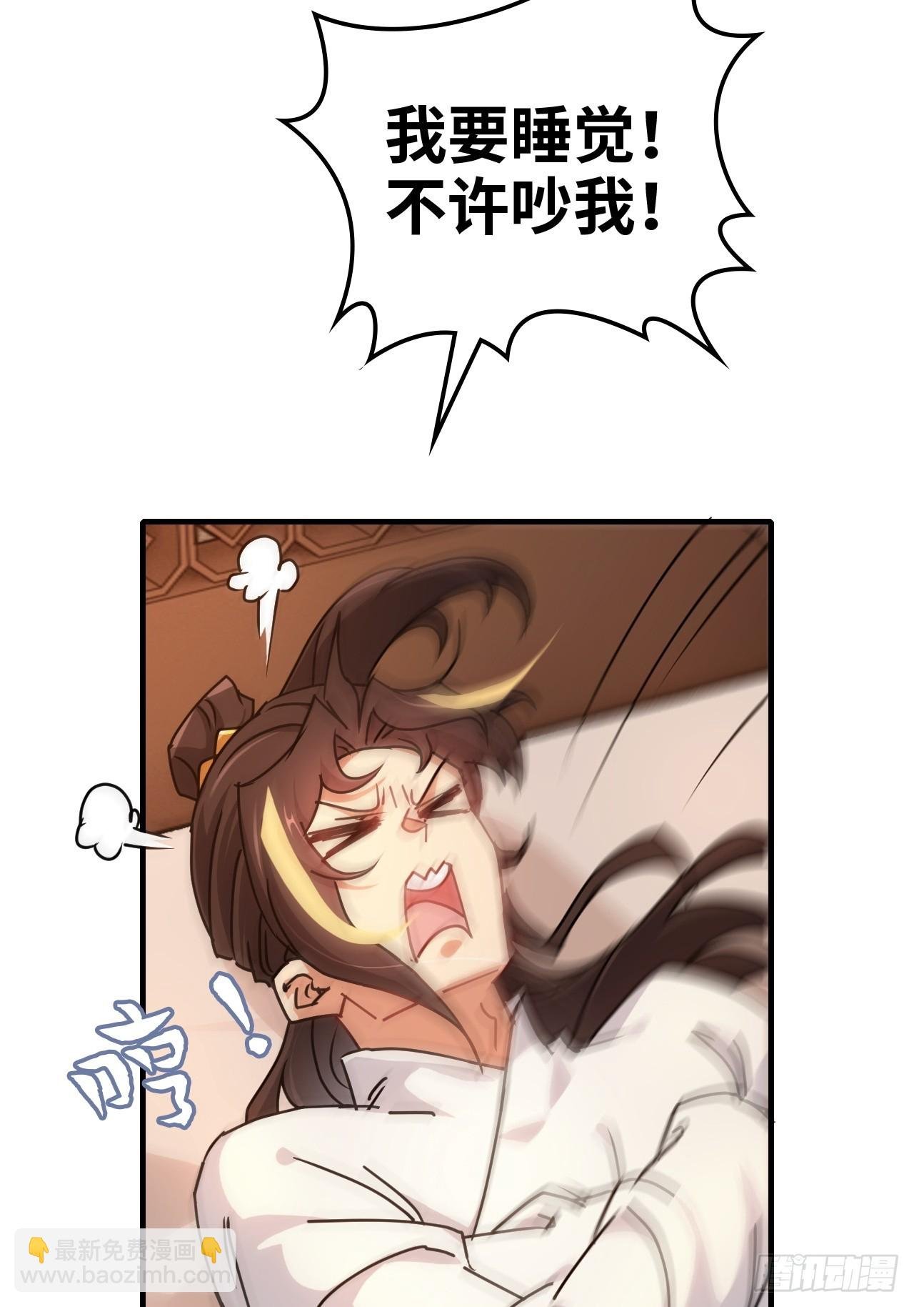 150话 晋级啦！