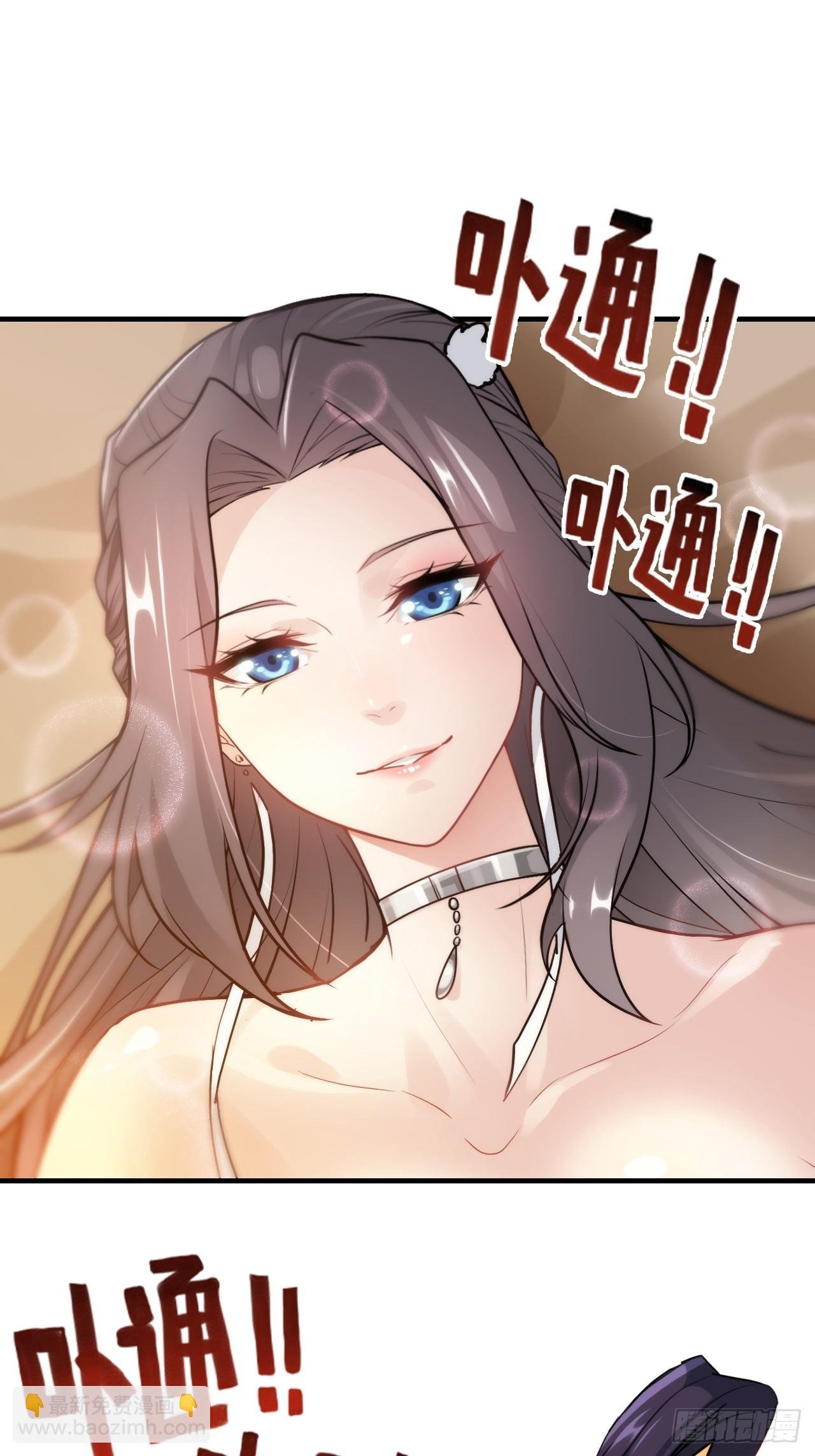 150话 晋级啦！
