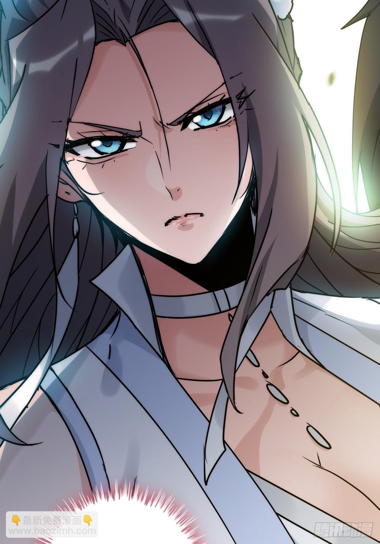 151话 斩师姐还是斩师侄？