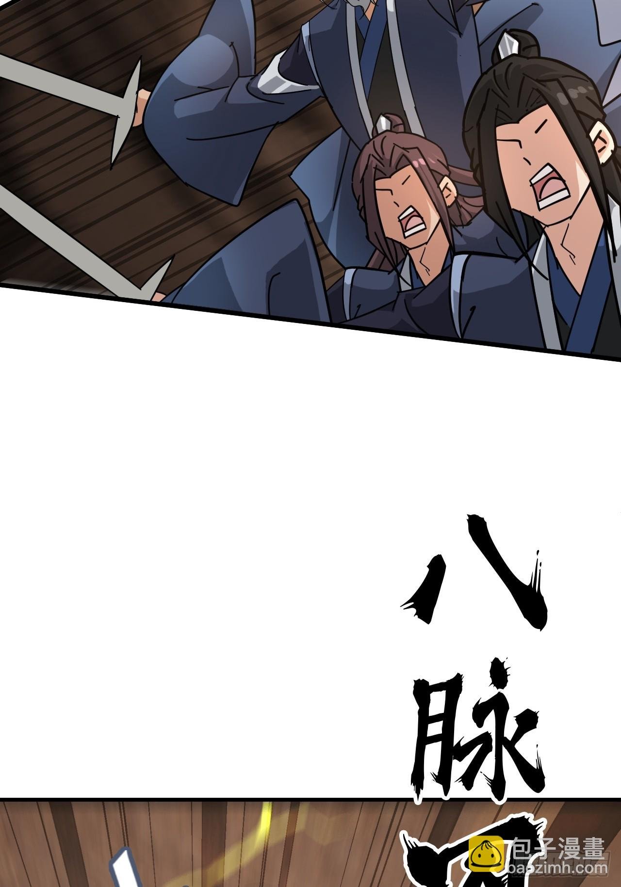 152话 秘境开启