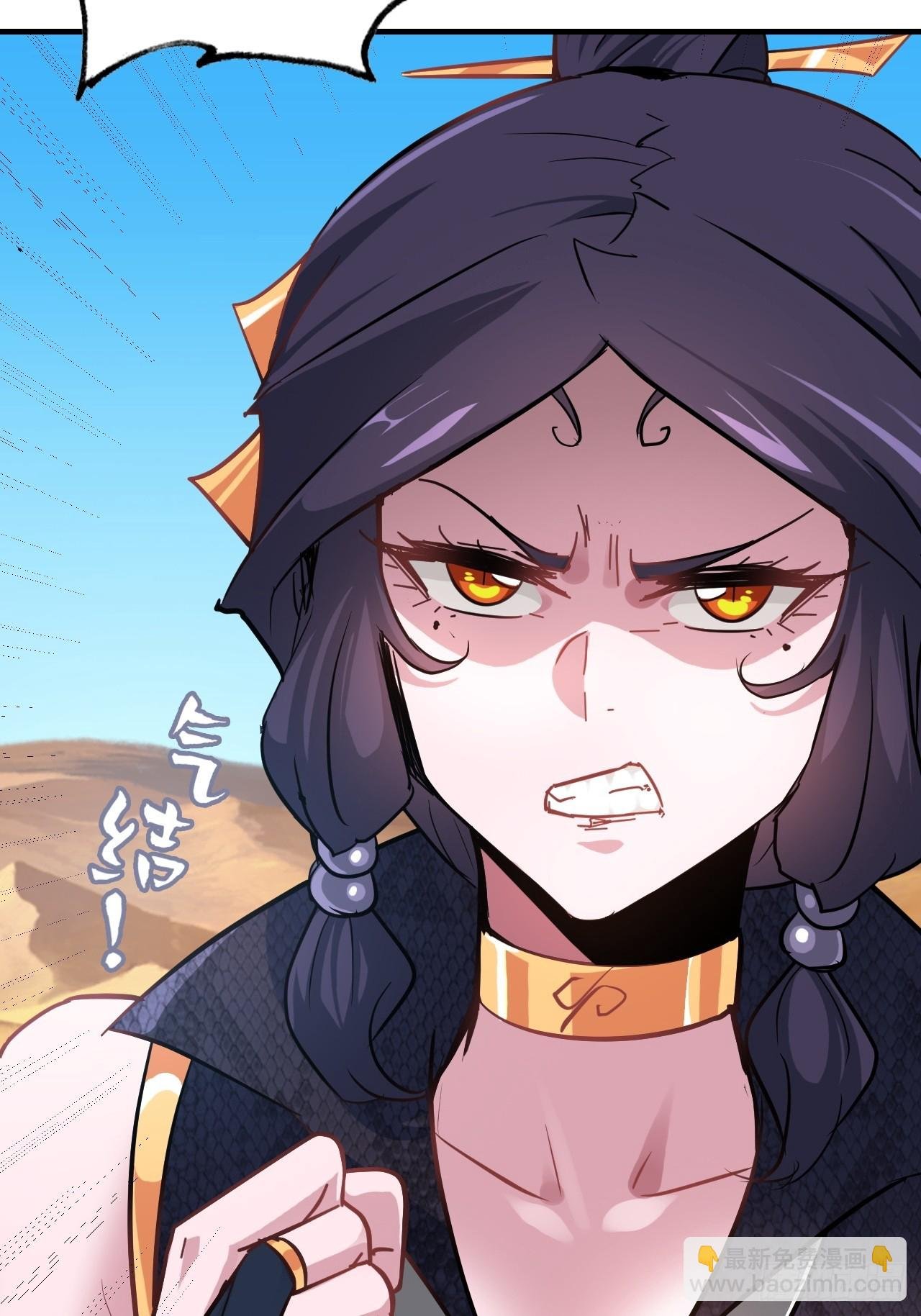 153话 好功法师侄送