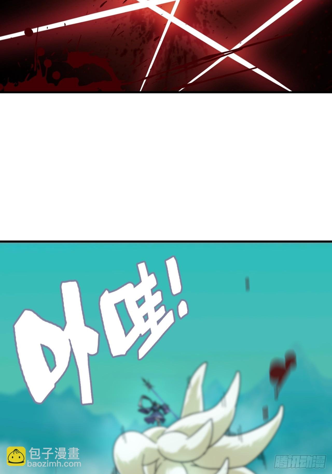 153话 好功法师侄送