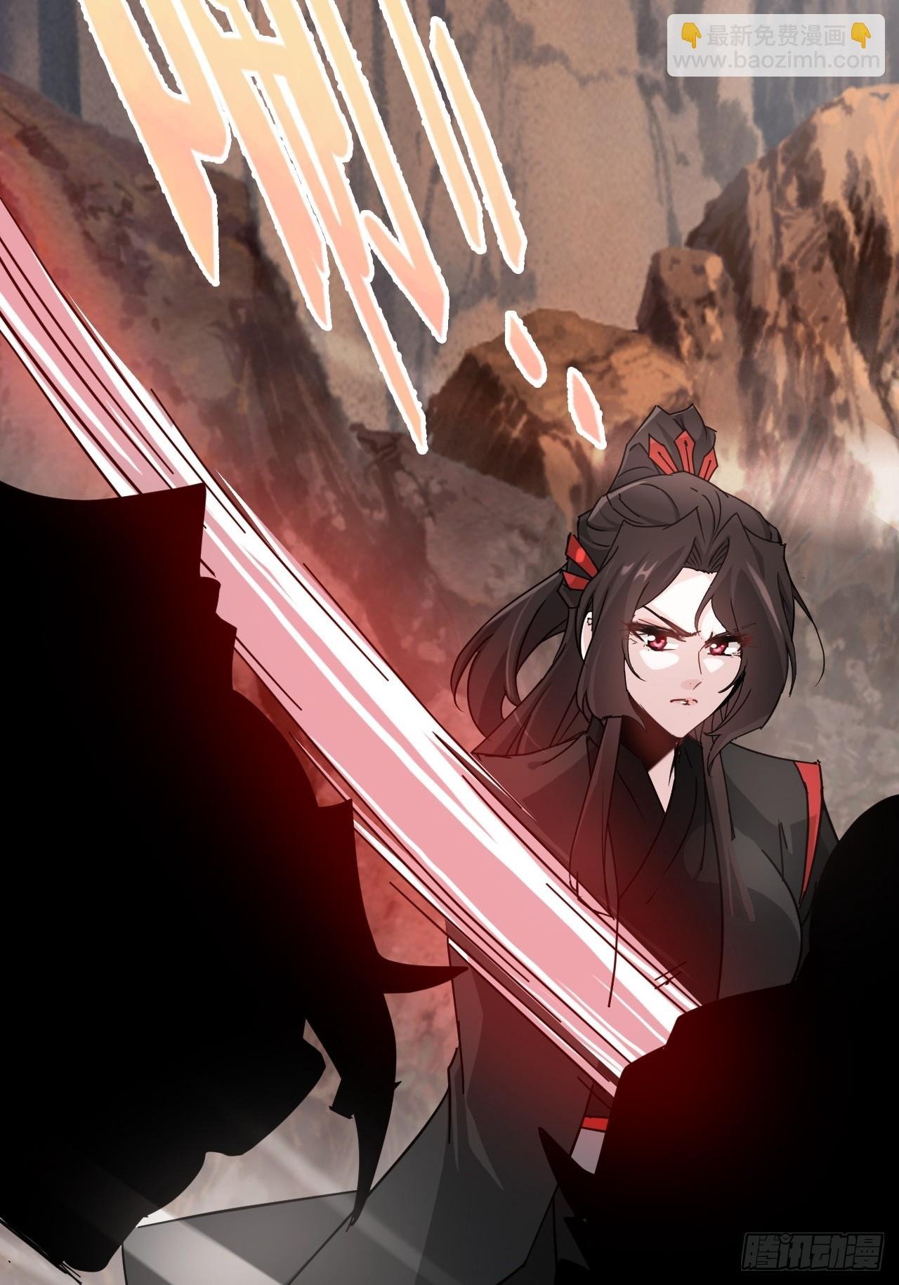 153话 好功法师侄送