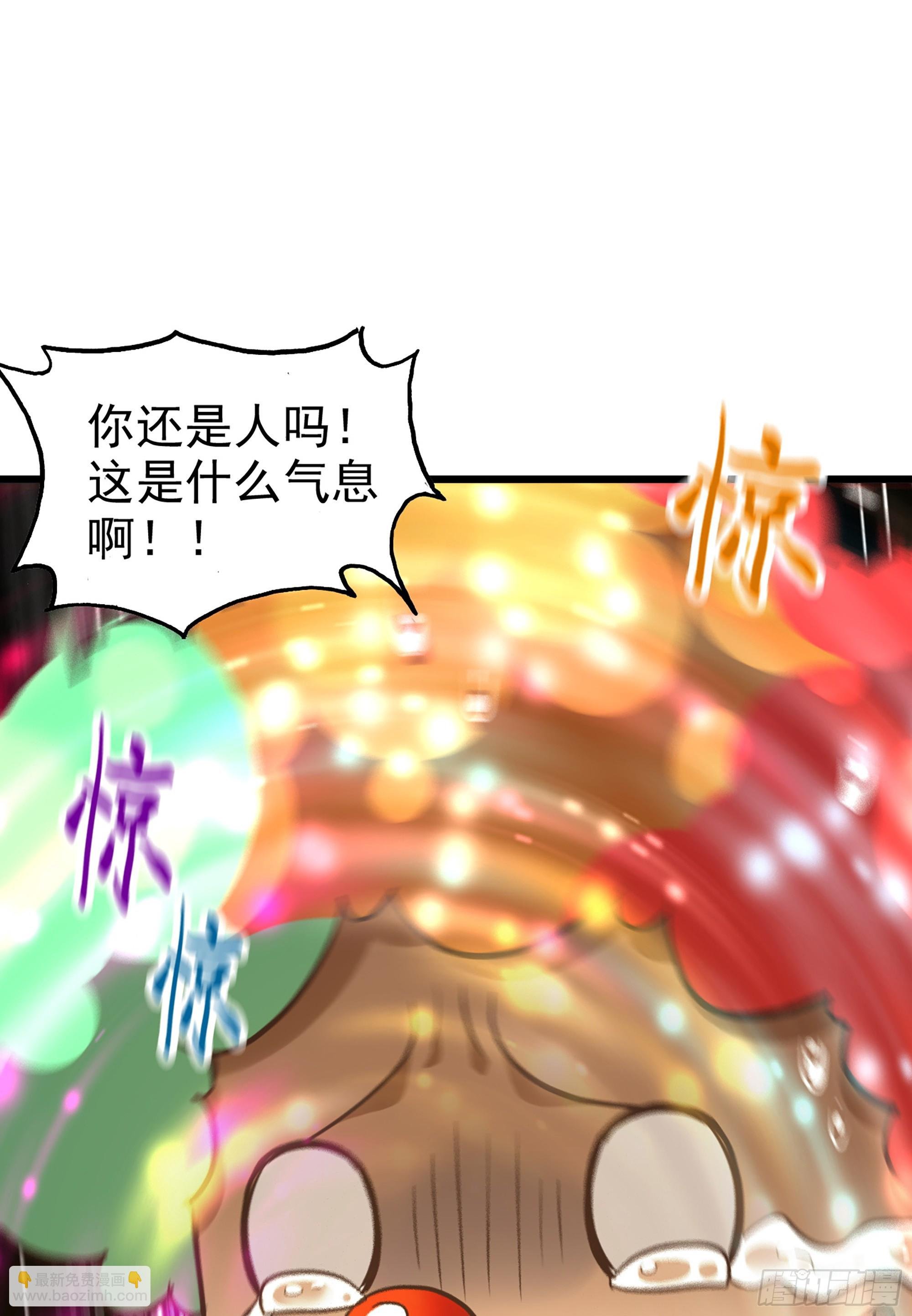 16话 装逼，就是这样子的。