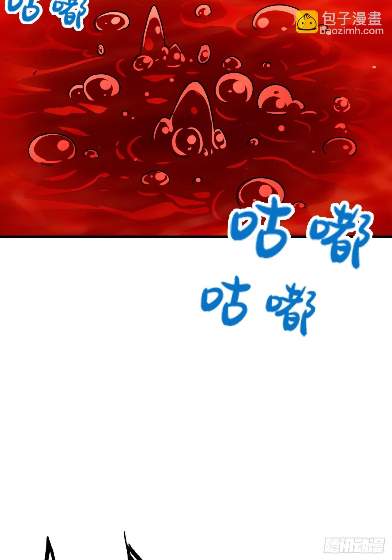 160话 大陷阱大阴谋