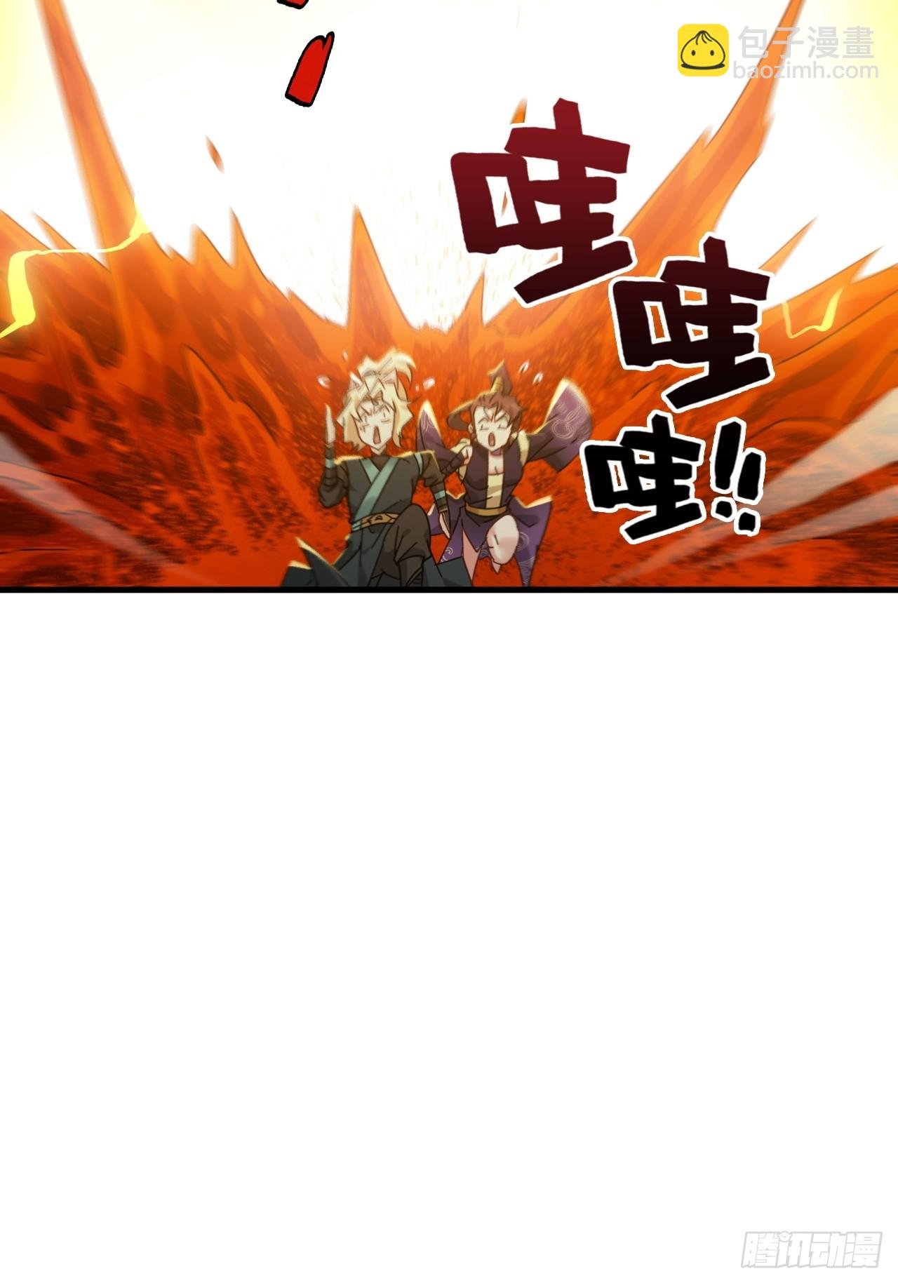 164话 神秘黑手出现