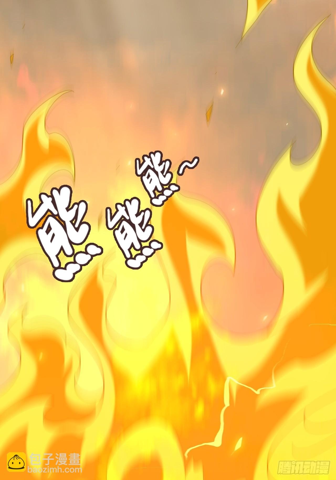 164话 神秘黑手出现