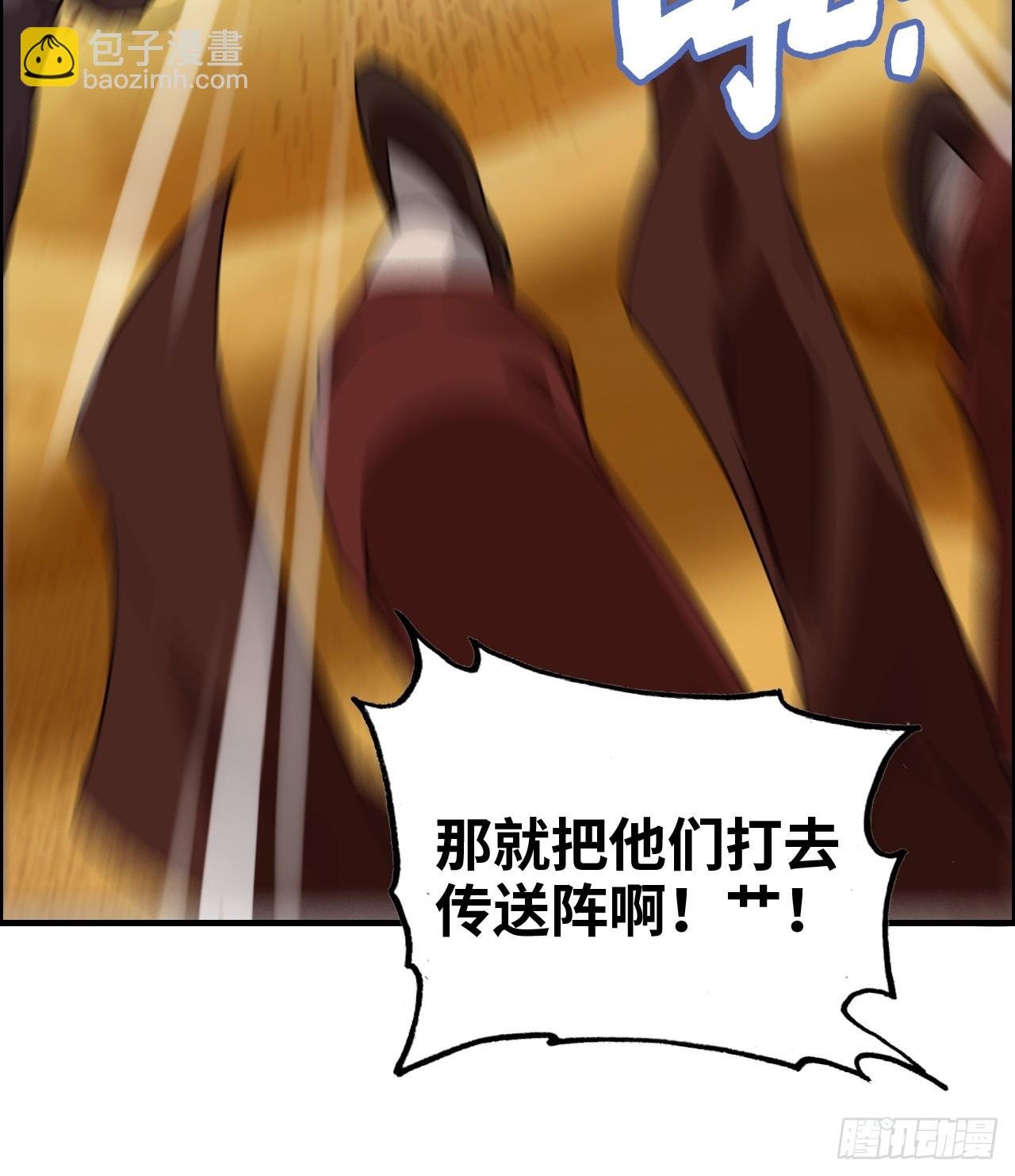 164话 神秘黑手出现