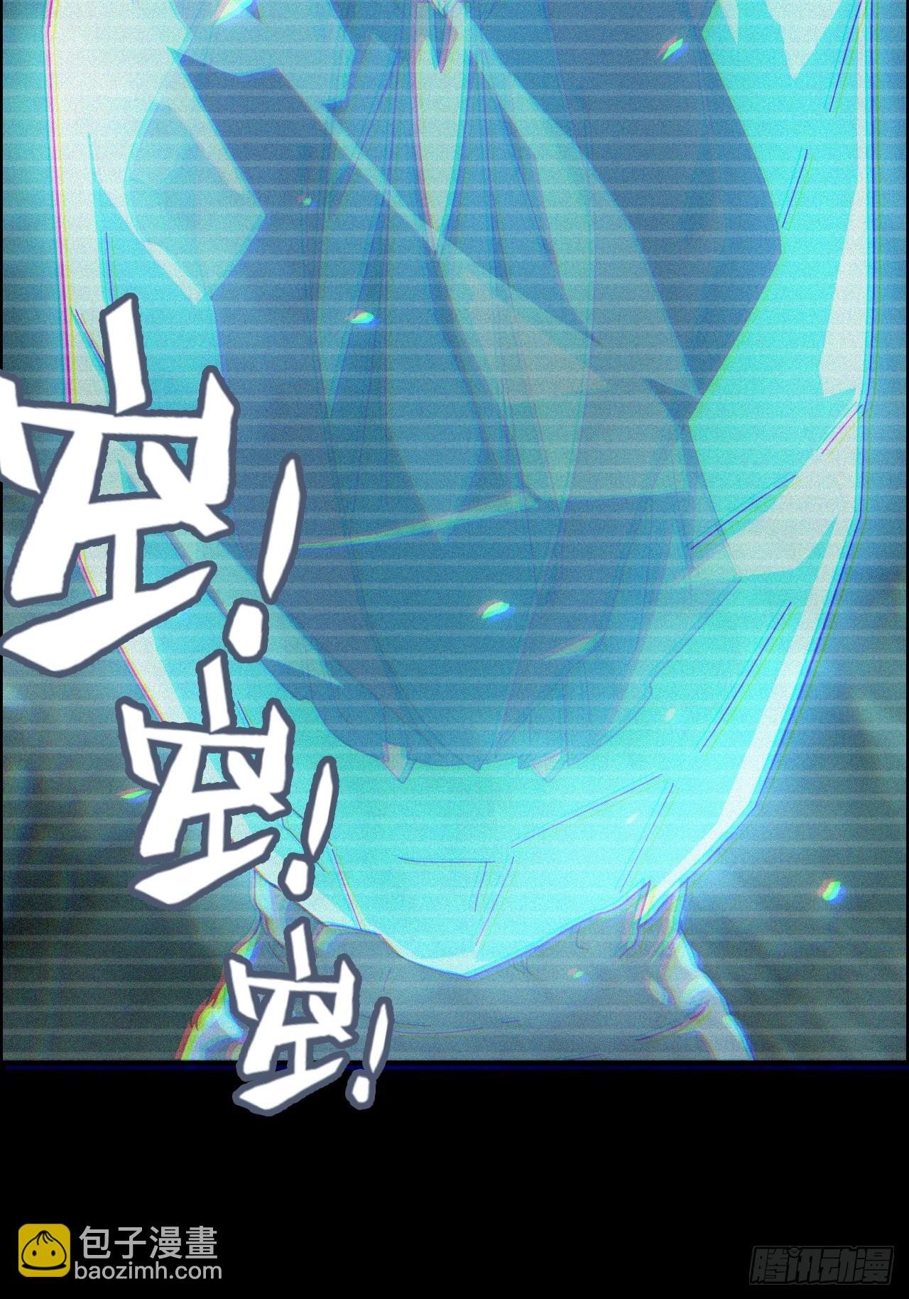 166话 弯腰朝圣