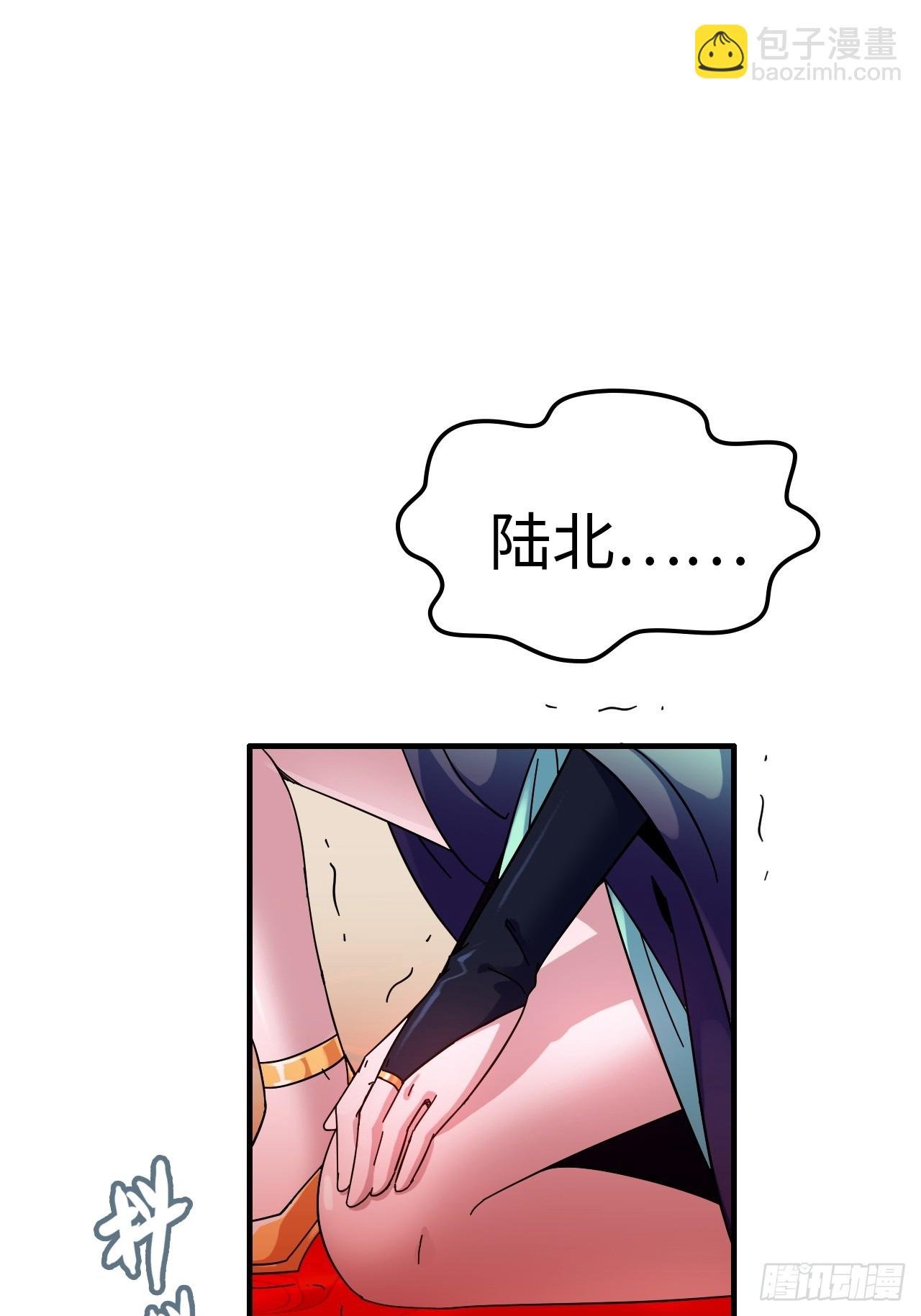 166话 弯腰朝圣