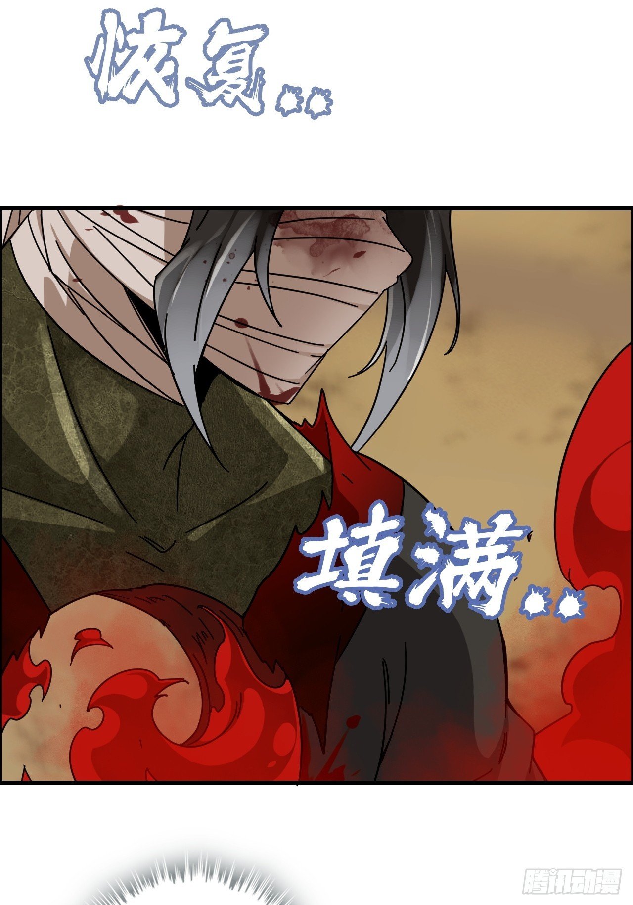 167 分工合作