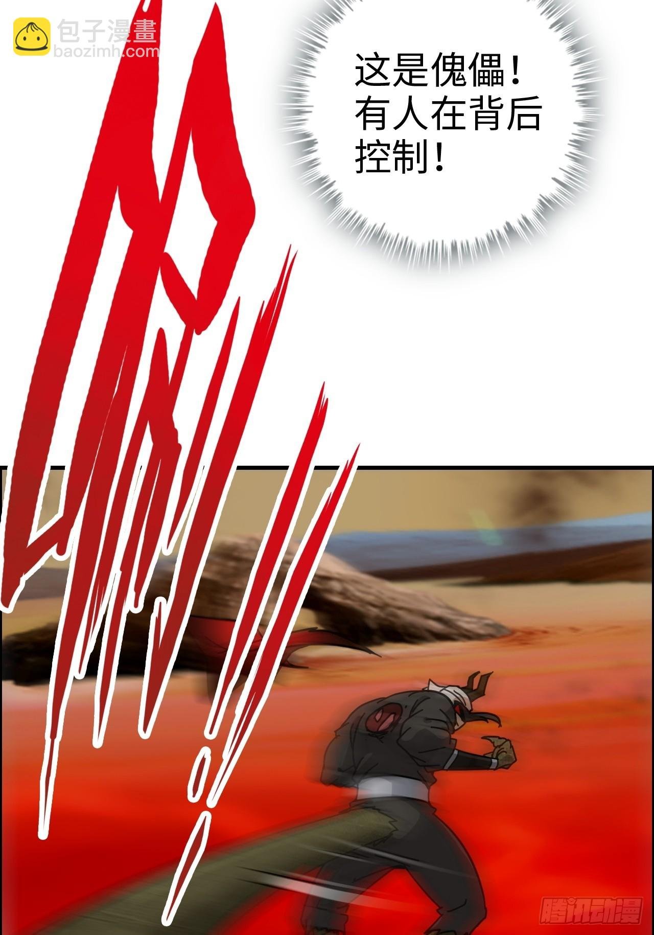 167 分工合作