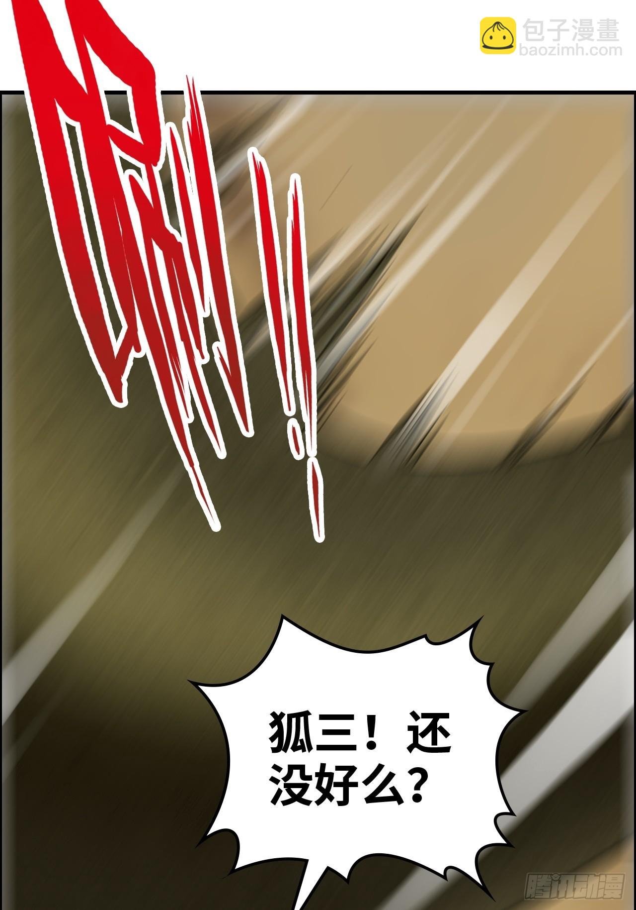 167 分工合作